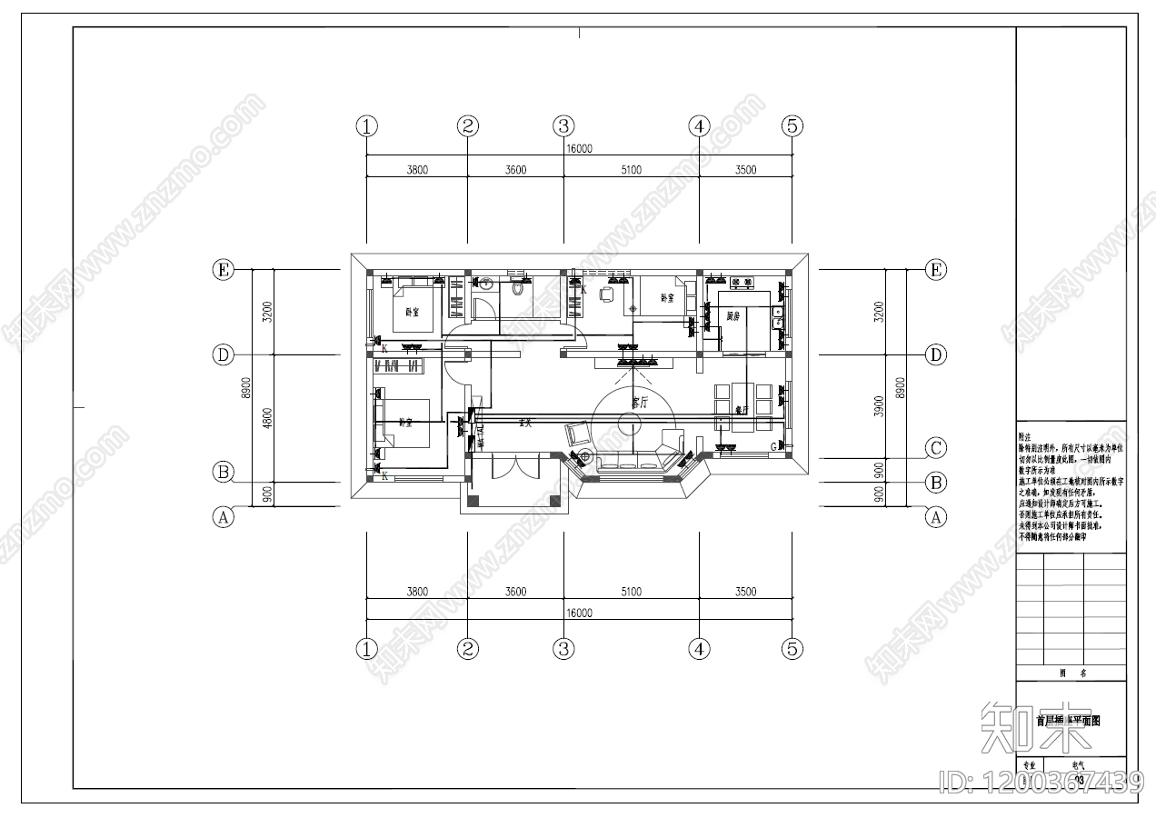 简欧欧式别墅建筑cad施工图下载【ID:1200367439】