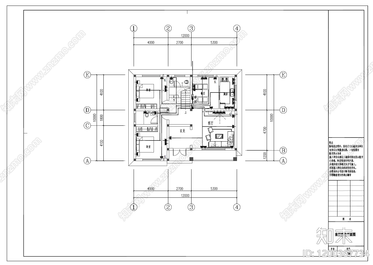 欧式简欧别墅建筑cad施工图下载【ID:1200367734】