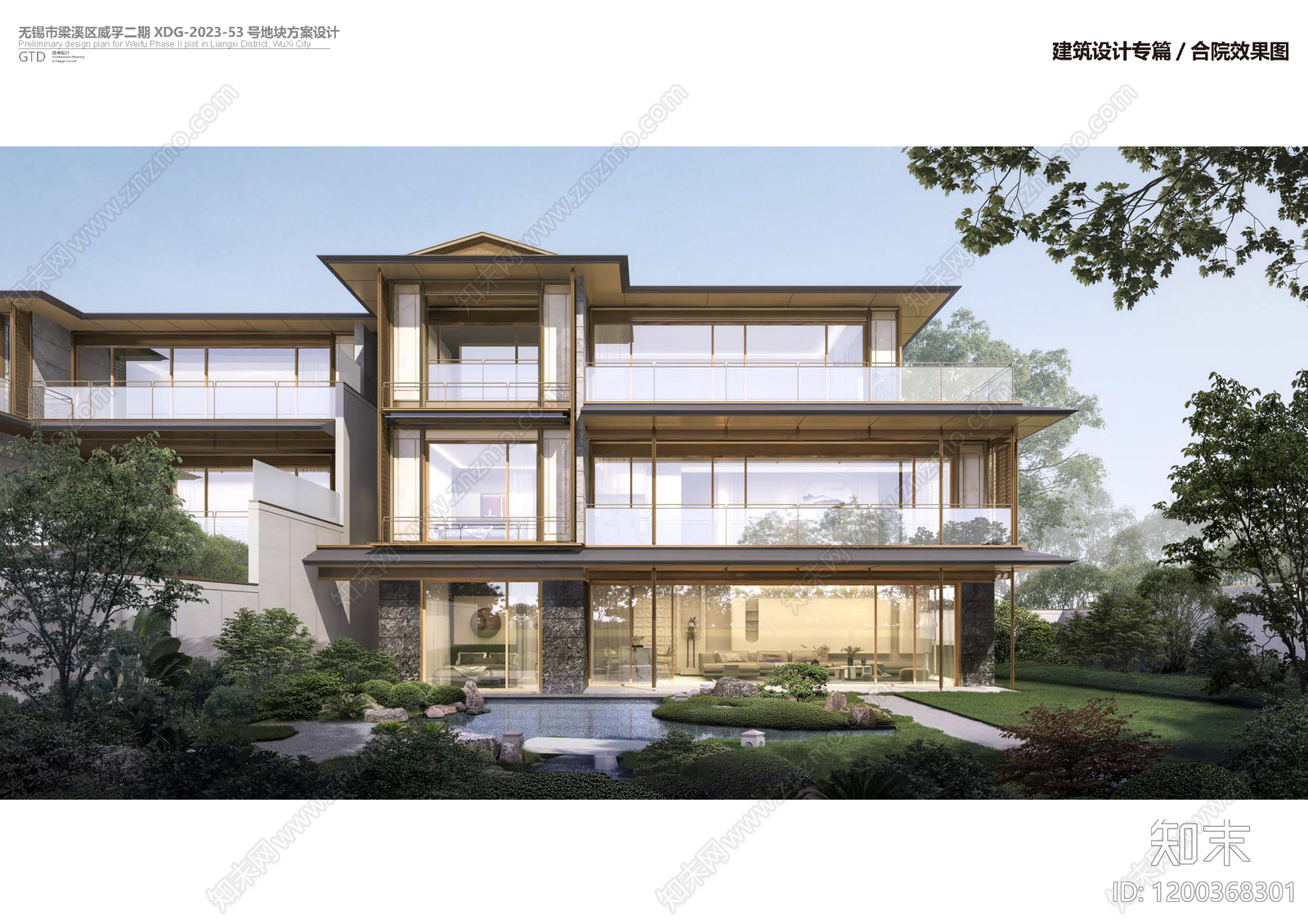 新中式现代别墅建筑下载【ID:1200368301】
