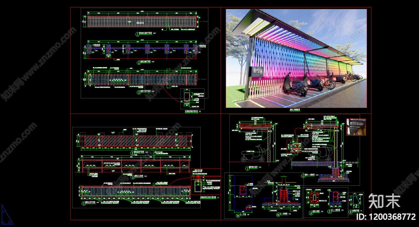 现代停车位施工图下载【ID:1200368772】