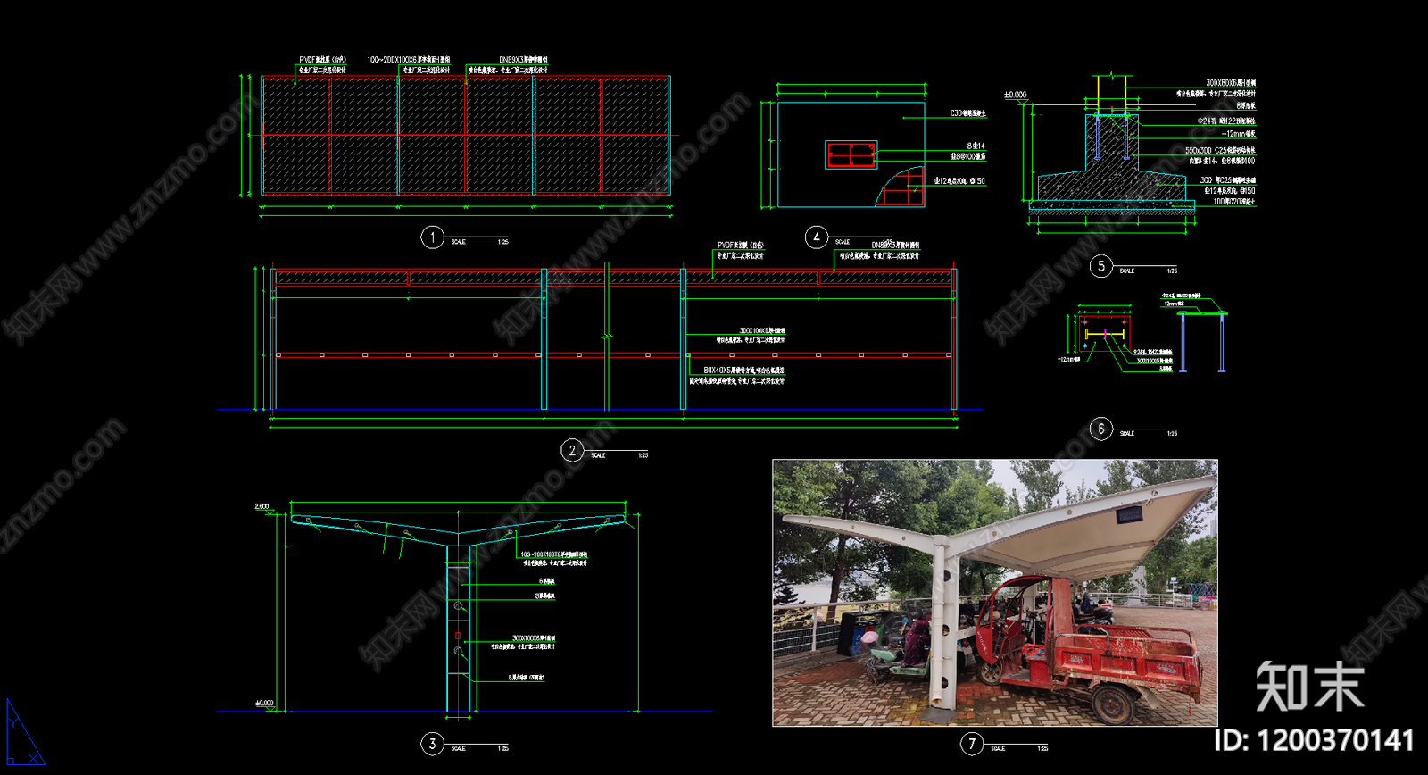 现代停车位施工图下载【ID:1200370141】