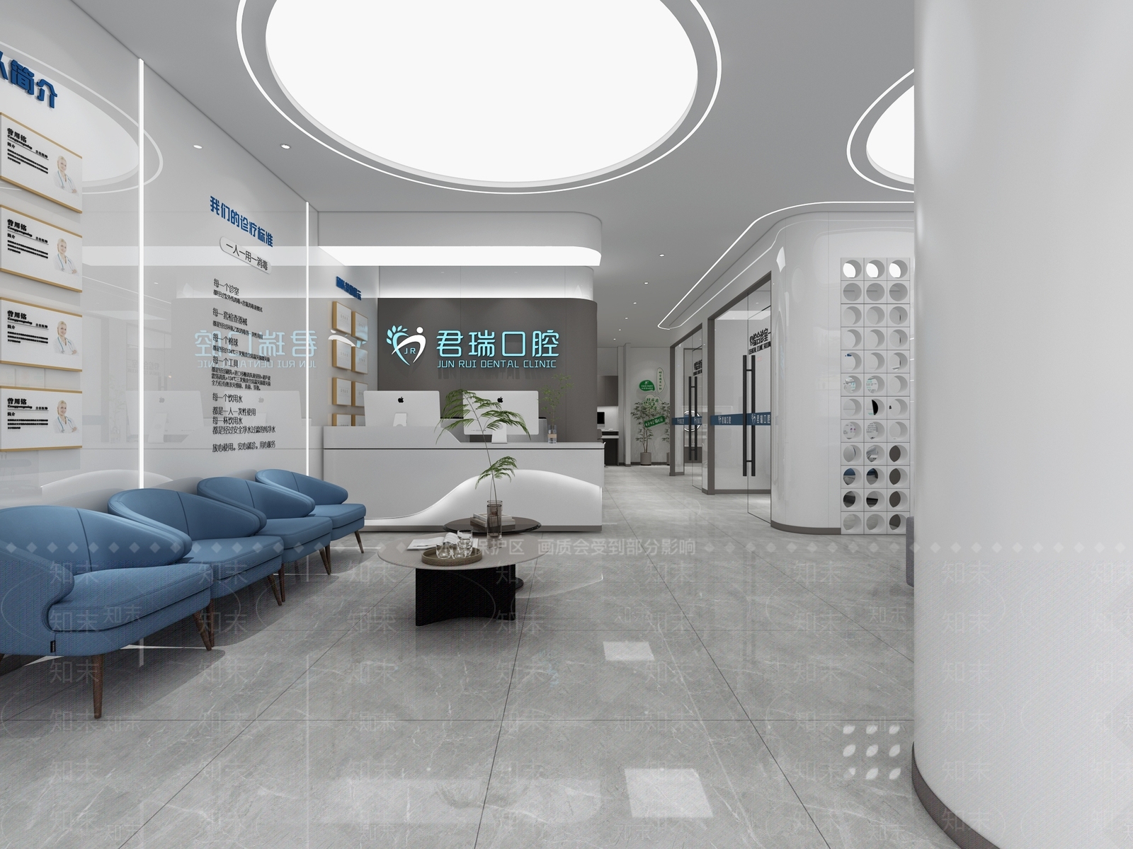 现代简约医院大厅3D模型下载【ID:1200370549】