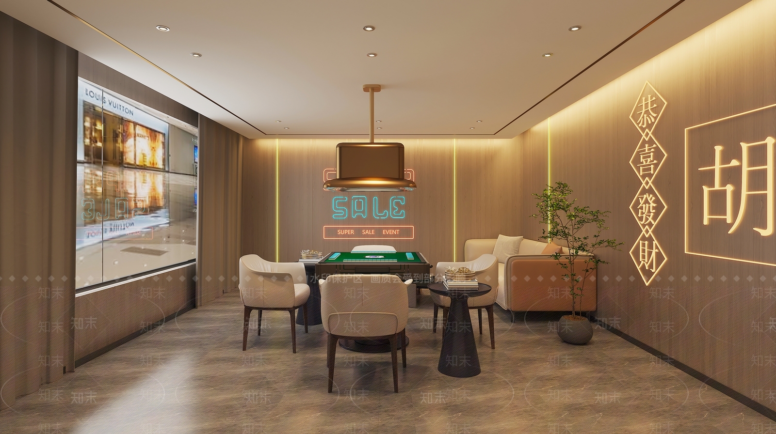 现代轻奢棋牌室3D模型下载【ID:1200370565】