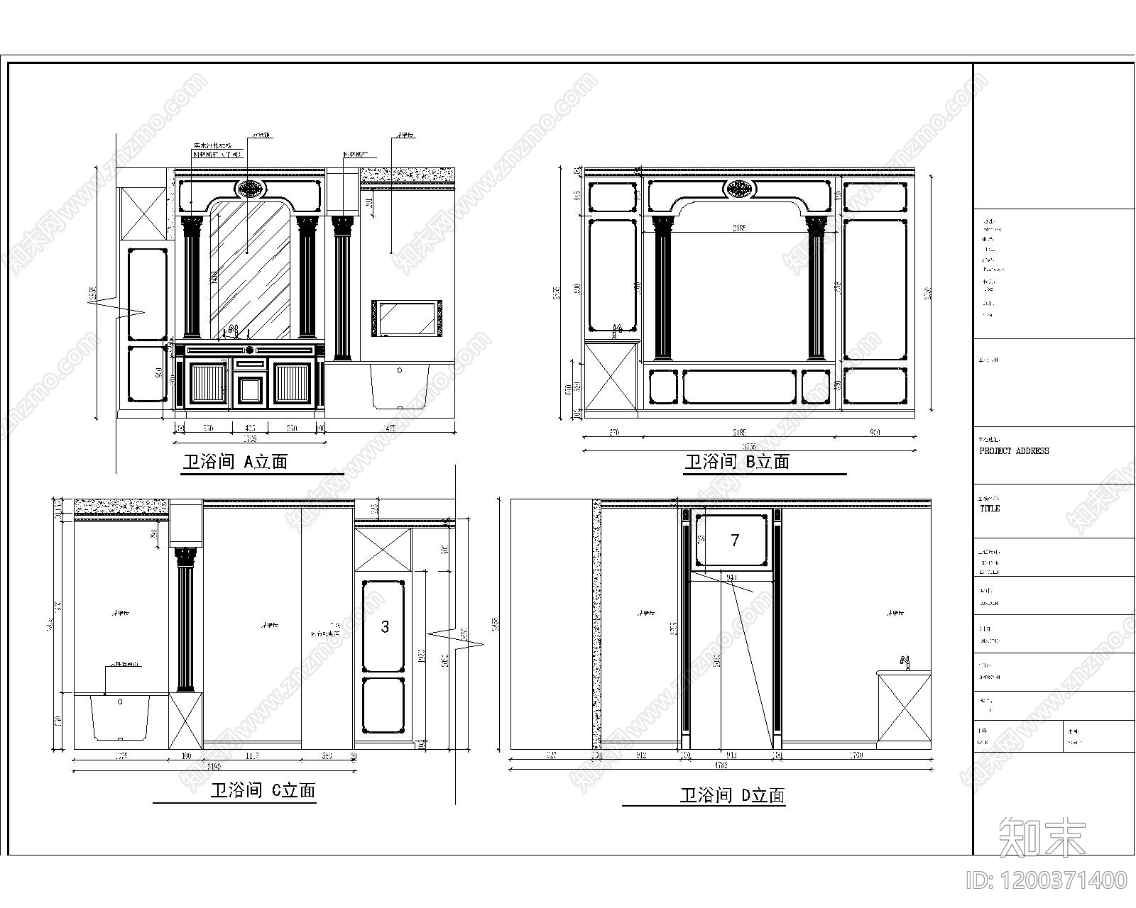 欧式卫生间施工图下载【ID:1200371400】