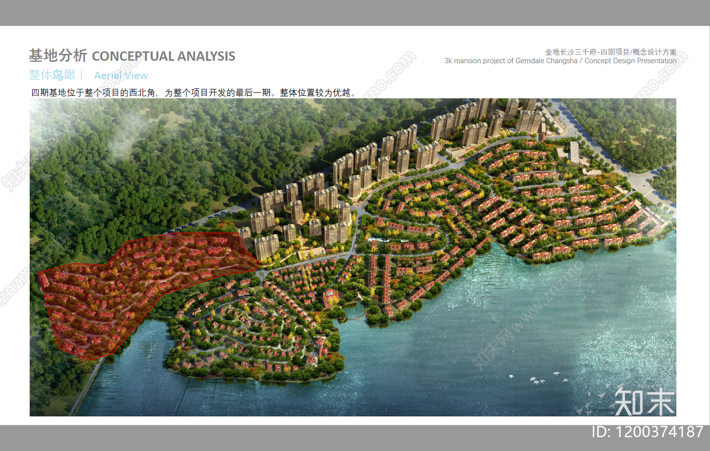 现代新中式其他居住建筑下载【ID:1200374187】