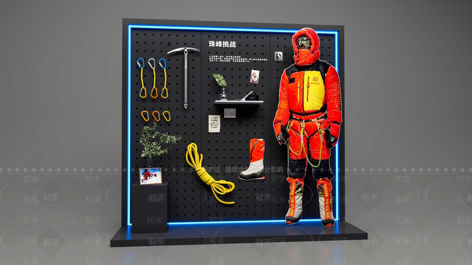 现代橱窗3D模型下载【ID:1200376057】