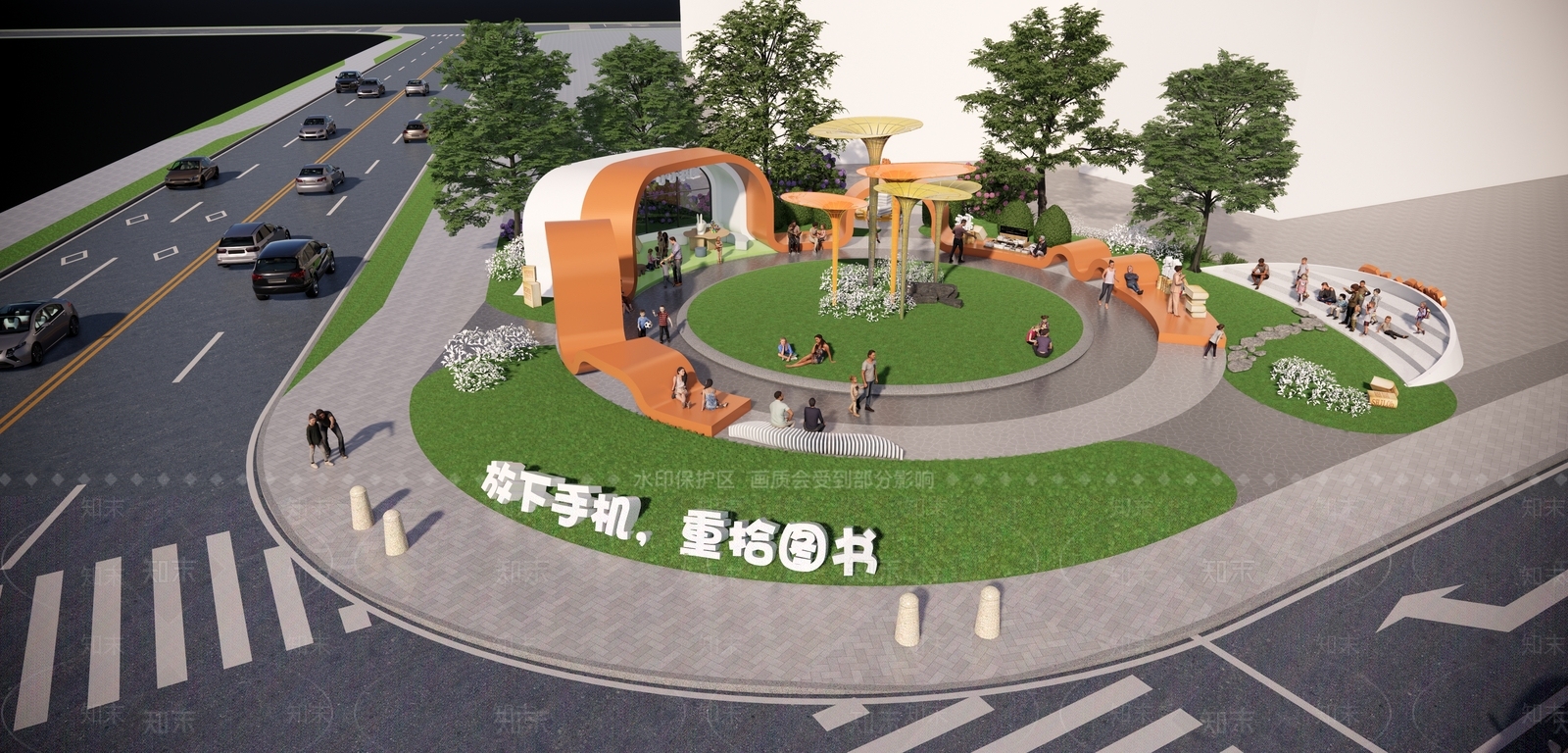 现代口袋公园SU模型下载【ID:1200380321】