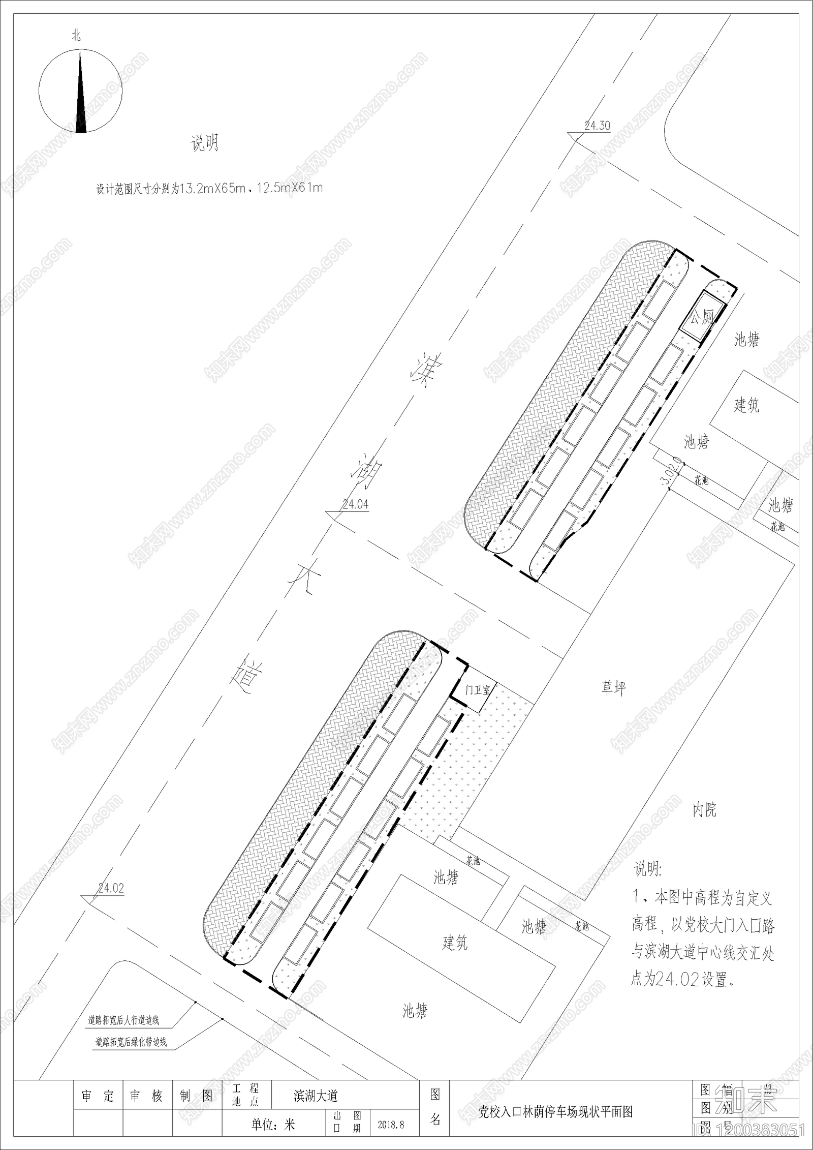 市政广场景观区施工图下载【ID:1200383051】