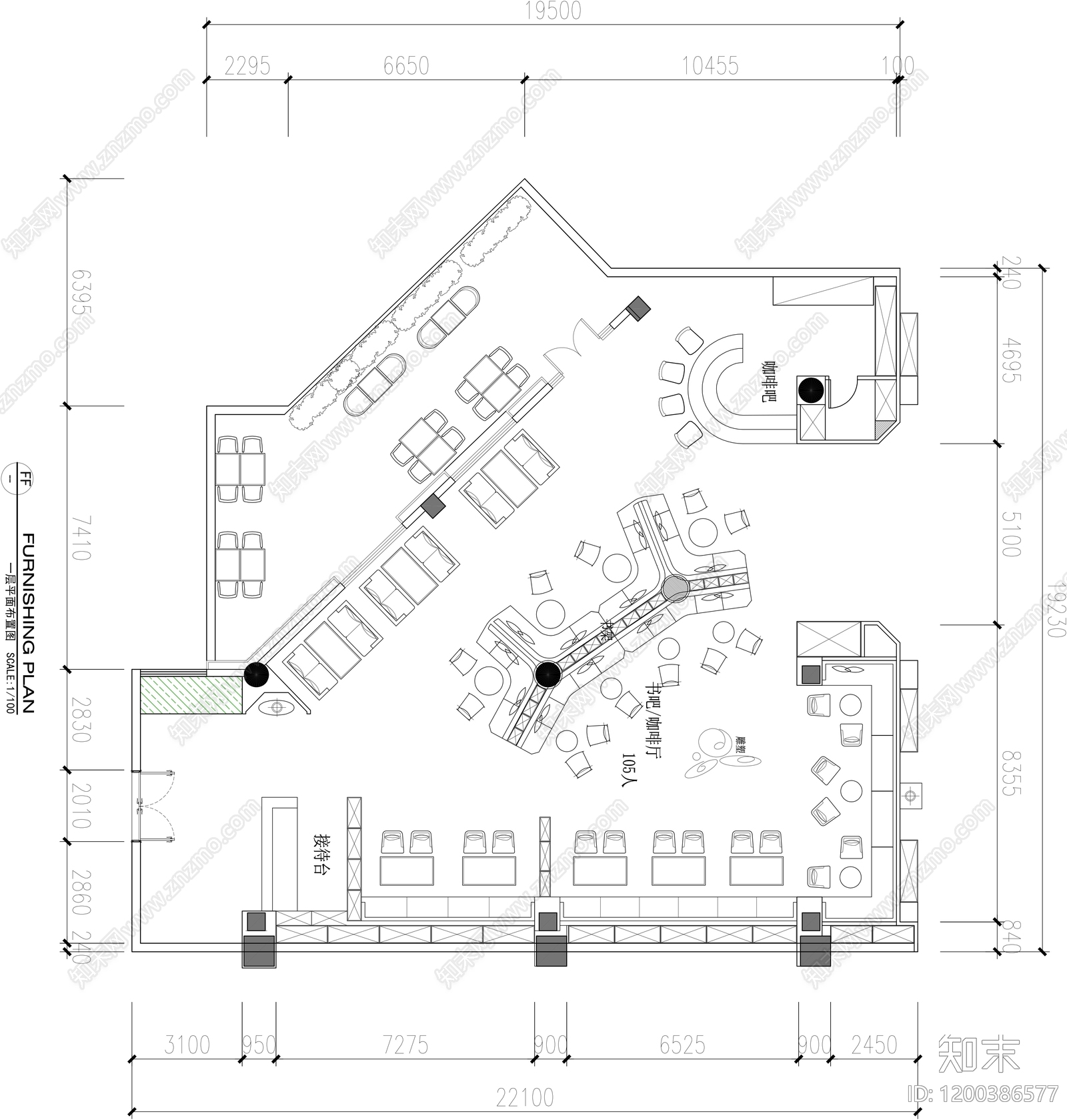 现代咖啡厅施工图下载【ID:1200386577】