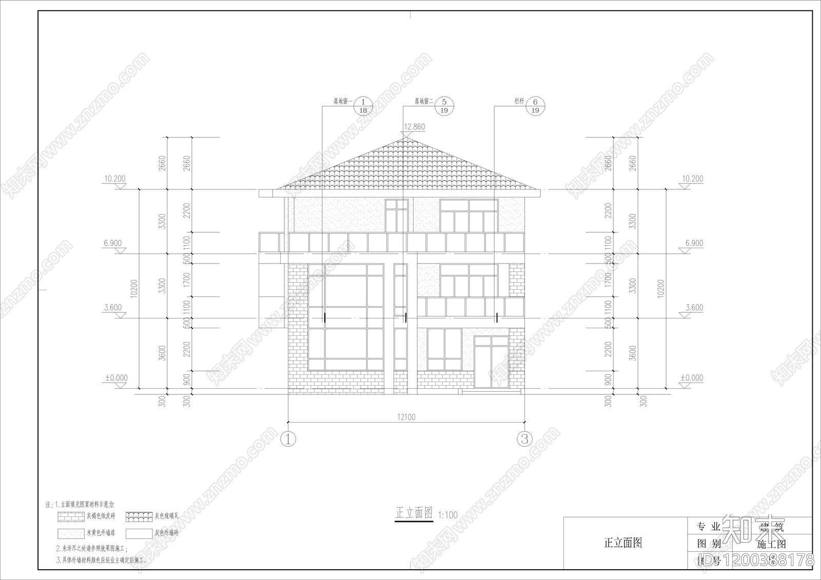 新中式简约别墅建筑cad施工图下载【ID:1200388178】