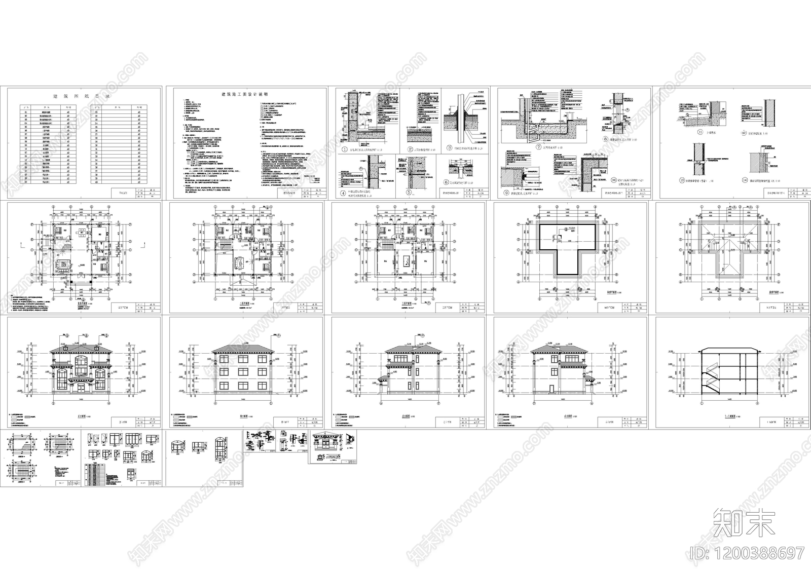 欧式简欧别墅建筑cad施工图下载【ID:1200388697】