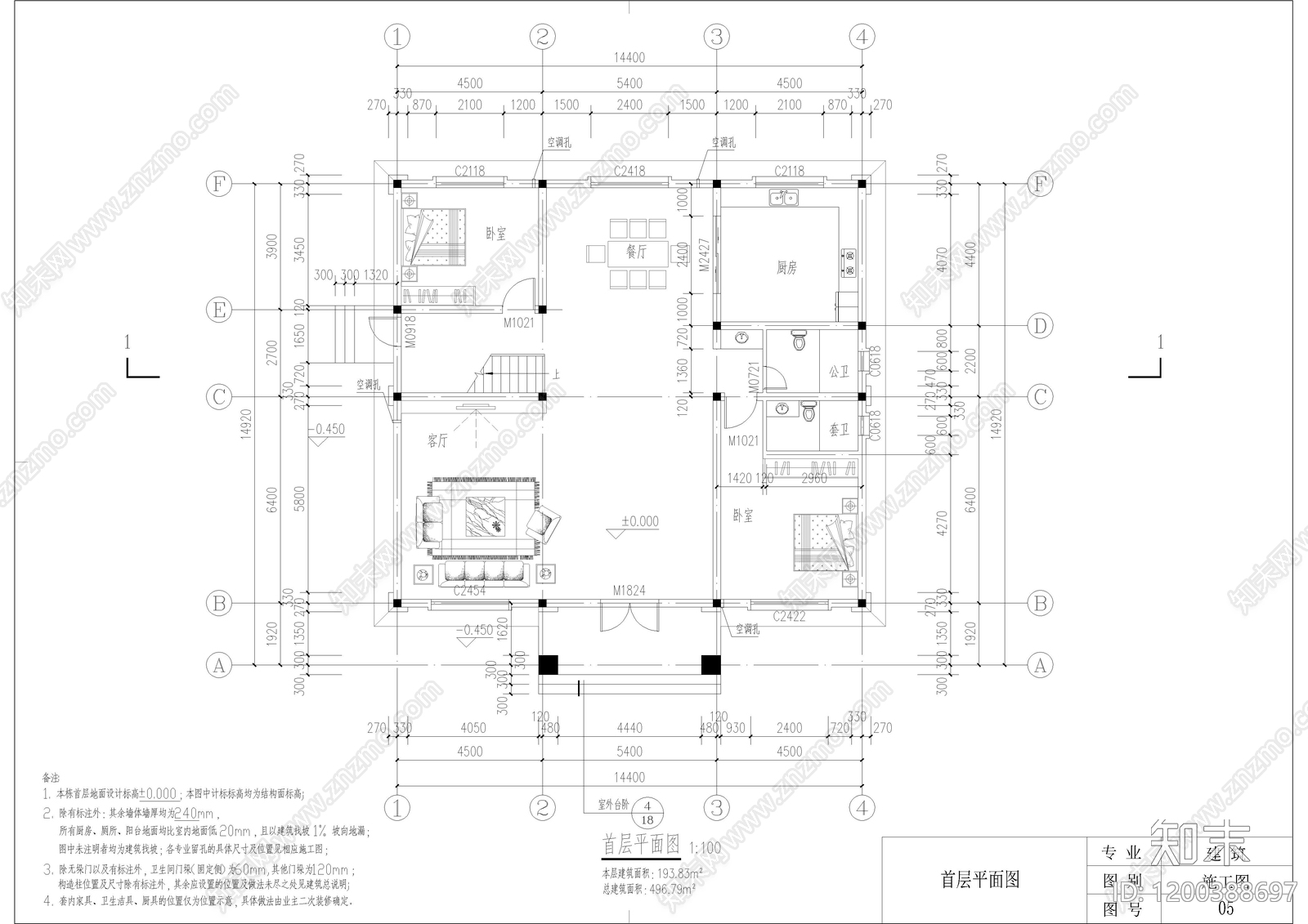 欧式简欧别墅建筑cad施工图下载【ID:1200388697】