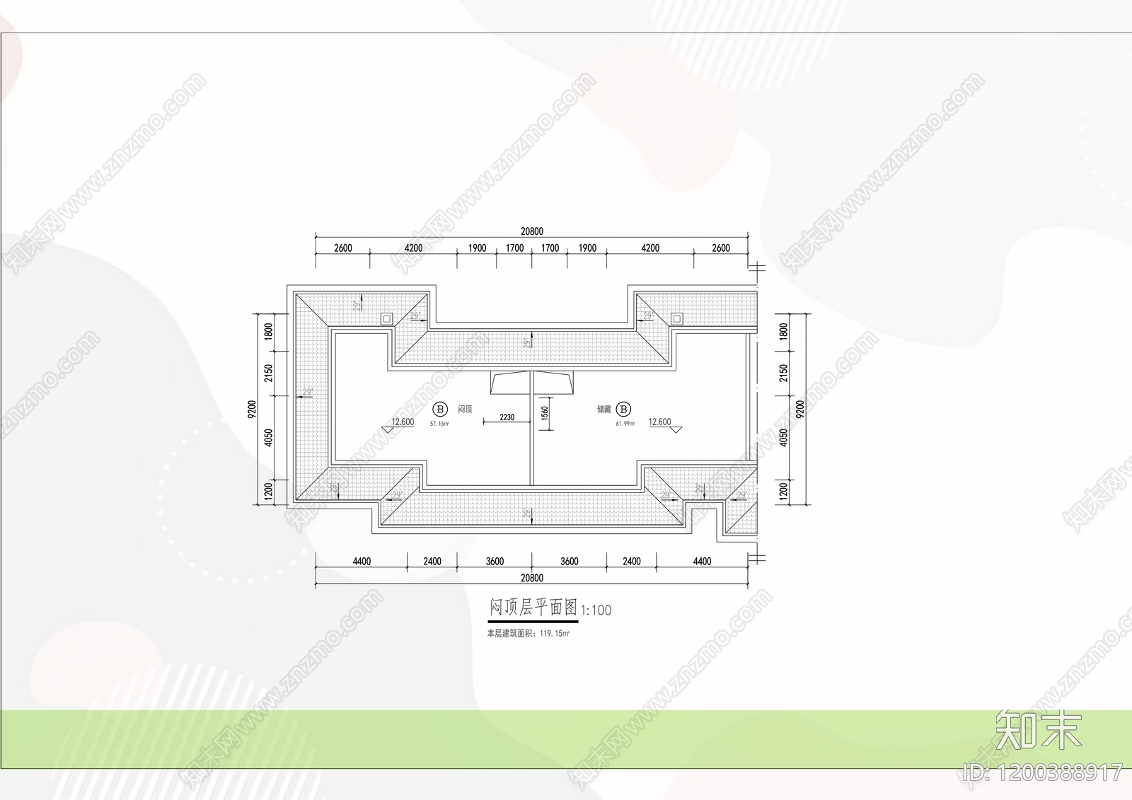 现代别墅建筑cad施工图下载【ID:1200388917】