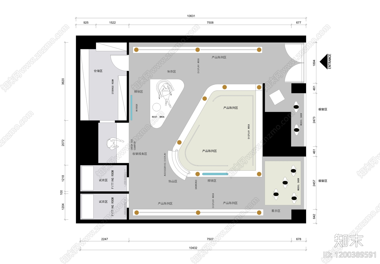 现代中古服装店施工图下载【ID:1200389591】