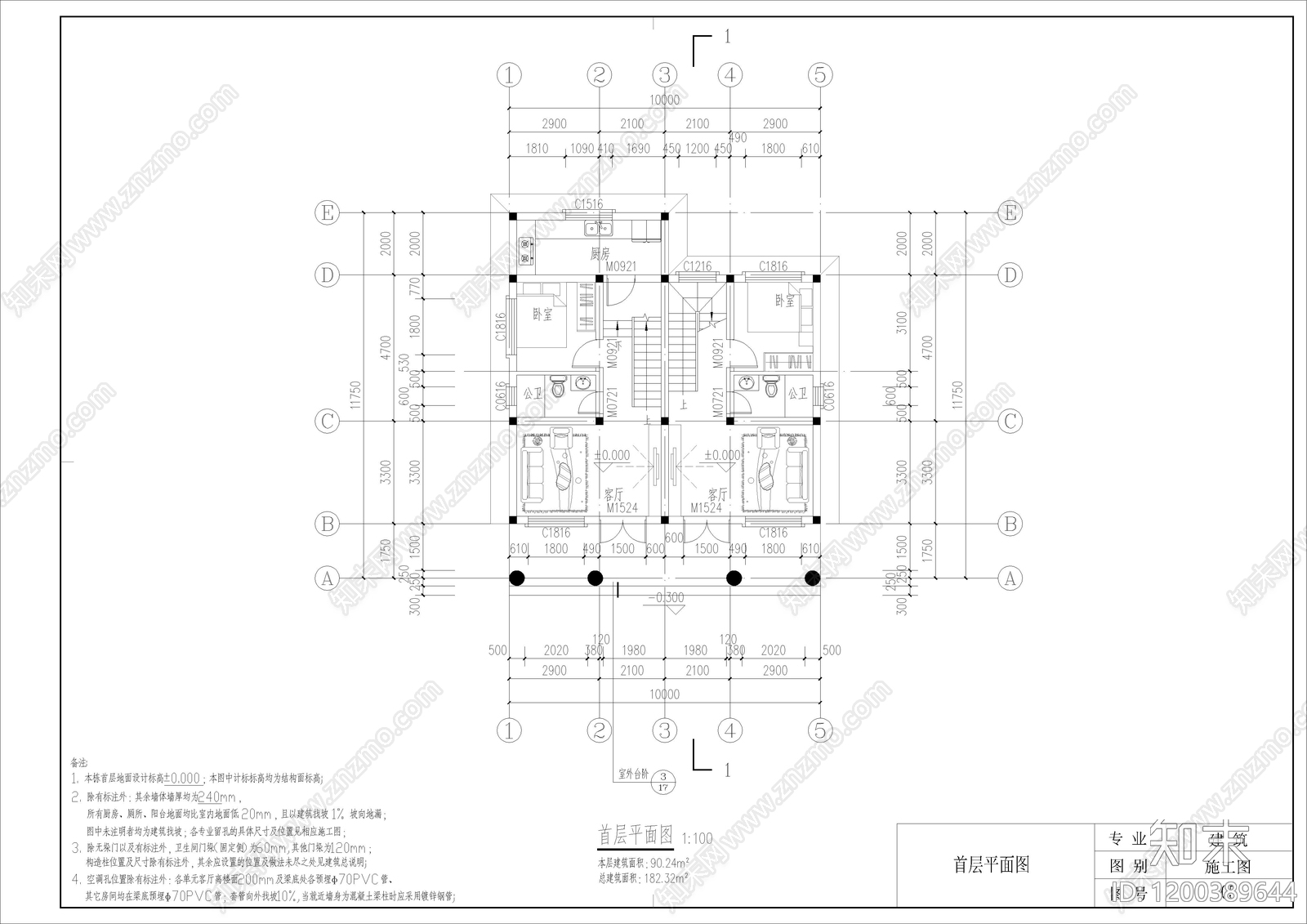 欧式简欧别墅建筑cad施工图下载【ID:1200389644】