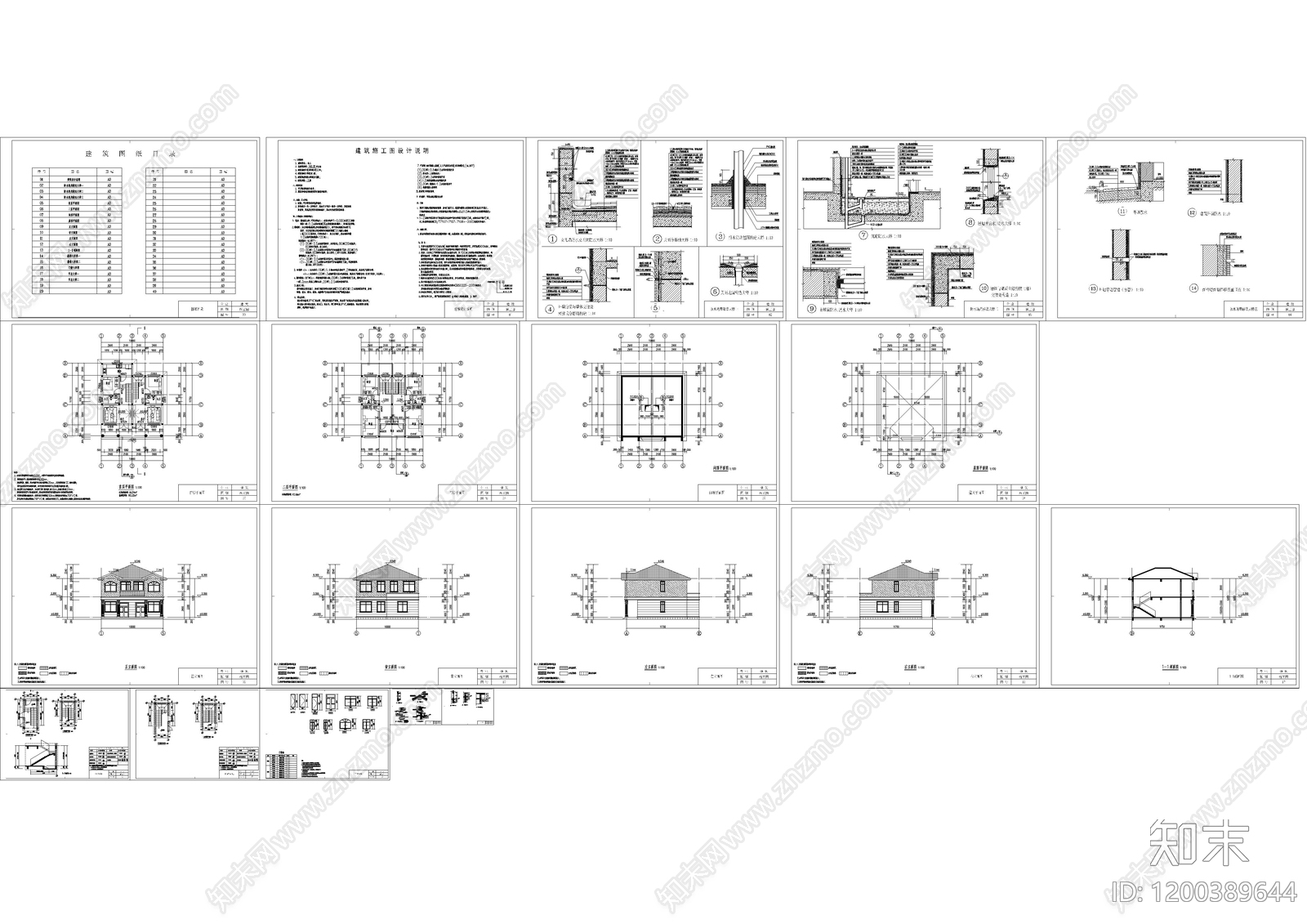 欧式简欧别墅建筑cad施工图下载【ID:1200389644】