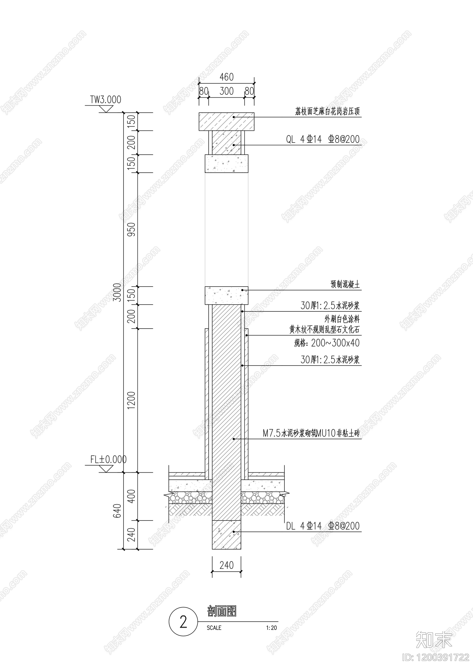 入户门cad施工图下载【ID:1200391722】