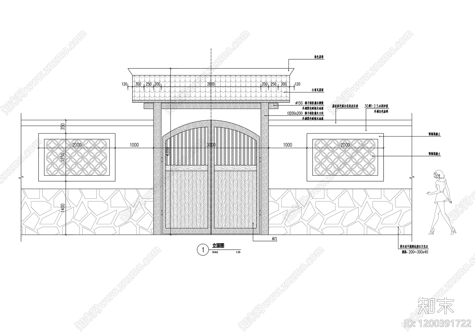 入户门施工图下载【ID:1200391722】