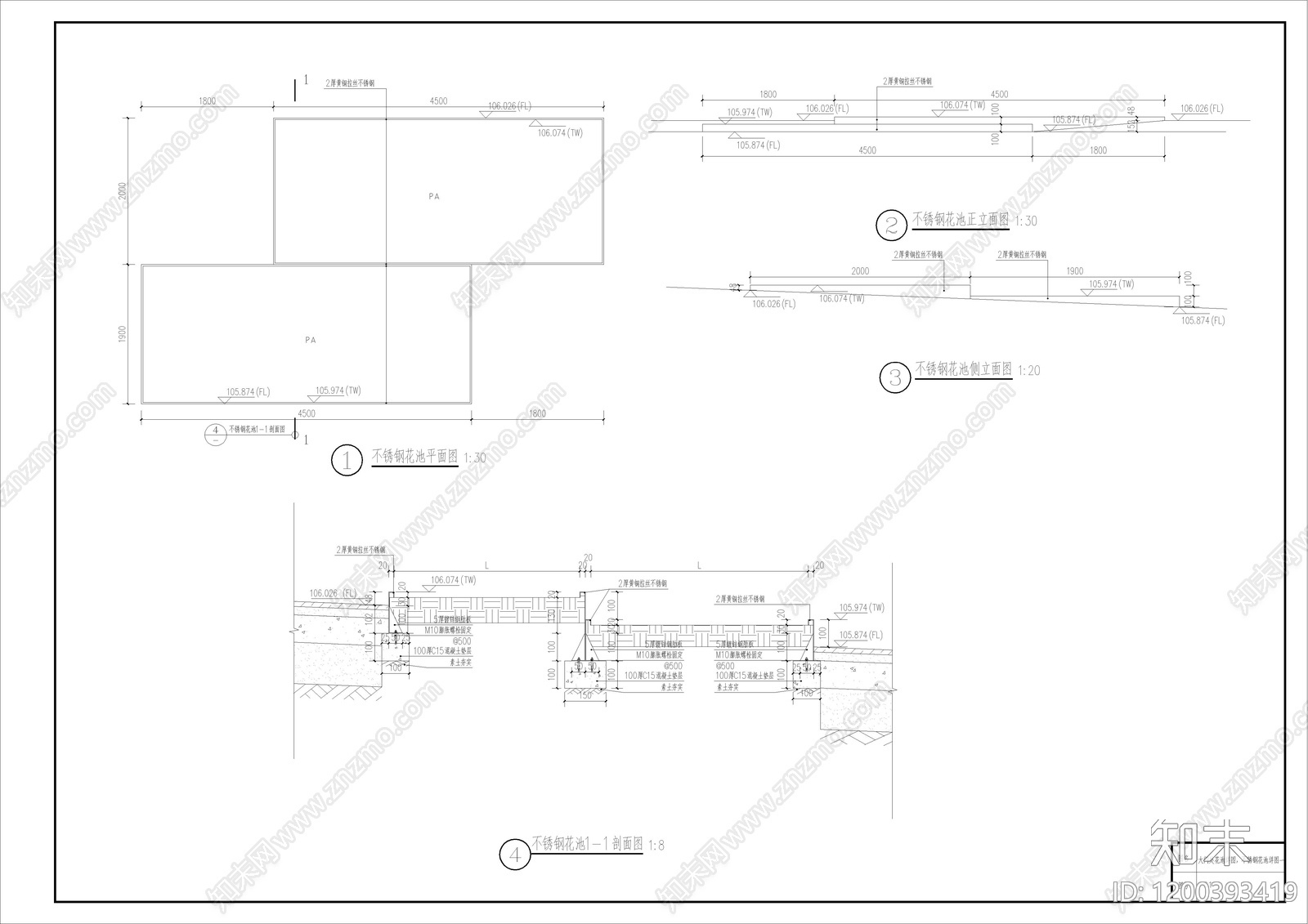 示范区景观施工图下载【ID:1200393419】