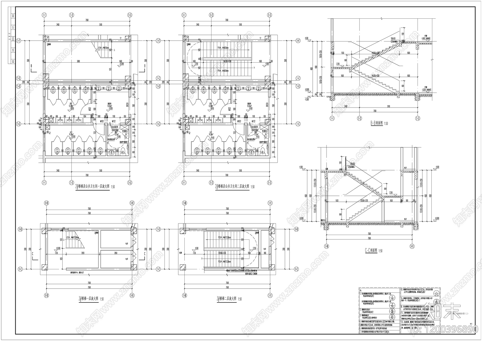 现代其他公共建筑cad施工图下载【ID:1200396890】