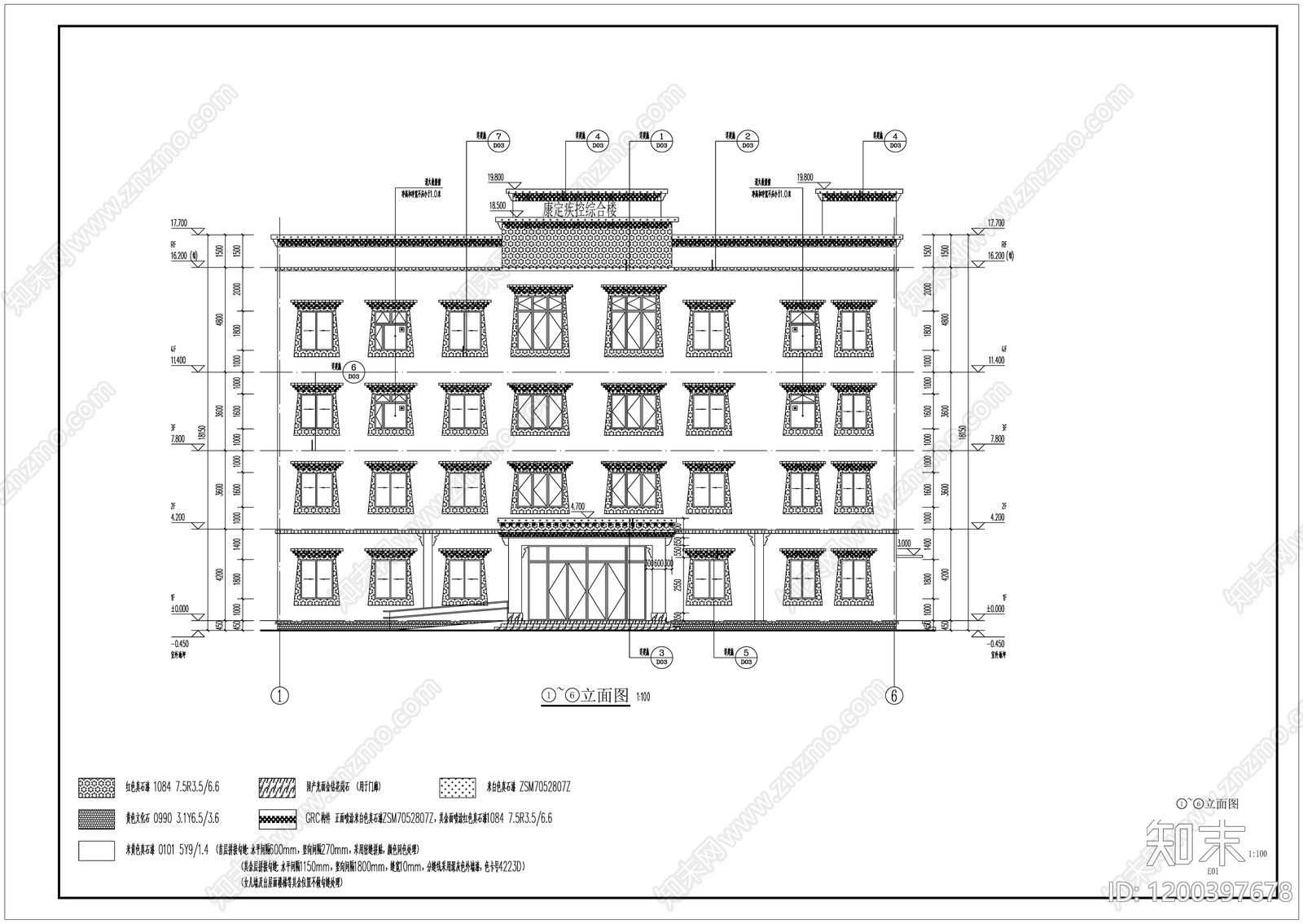 现代办公楼建筑cad施工图下载【ID:1200397678】