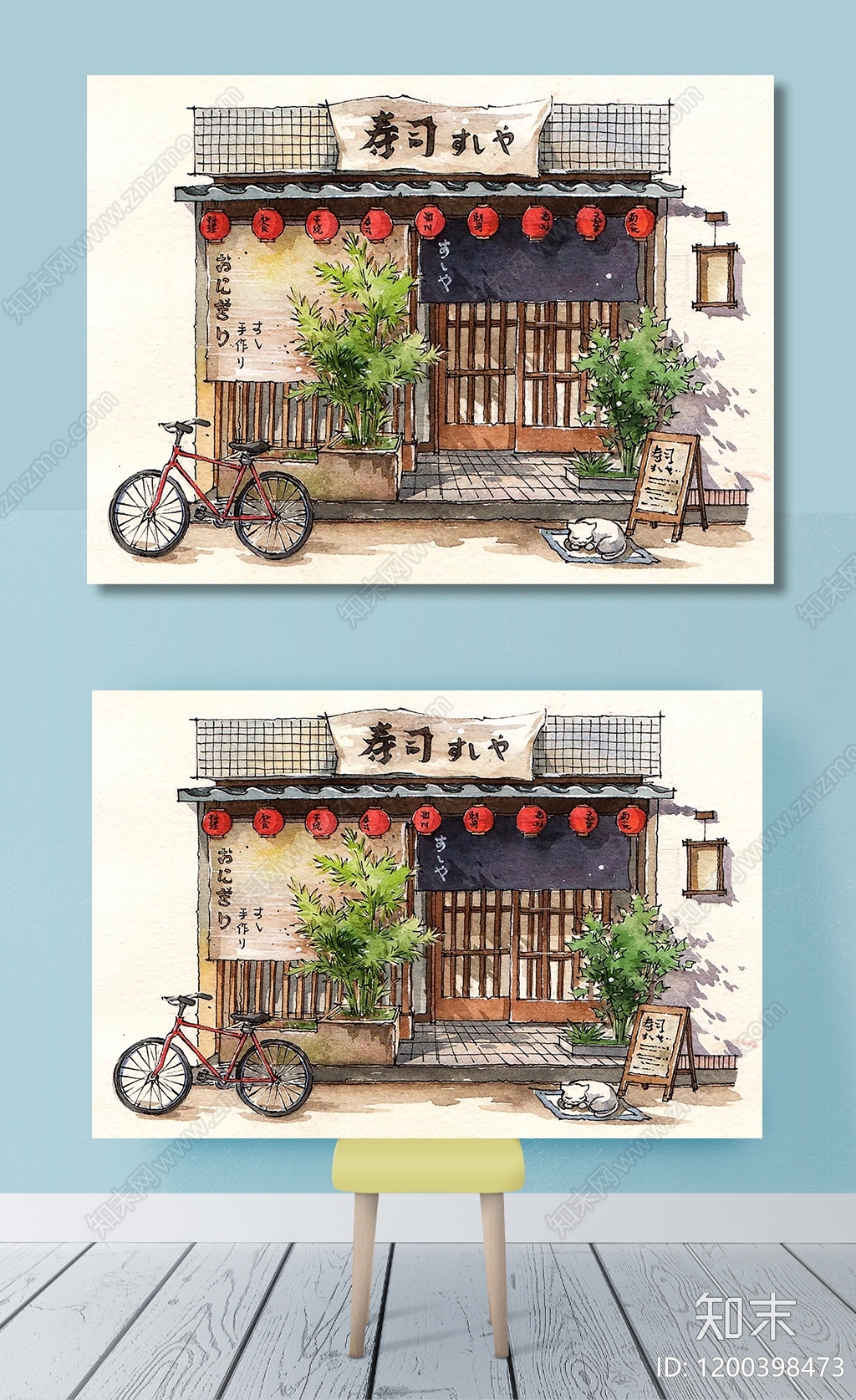 日式其他元素下载【ID:1200398473】