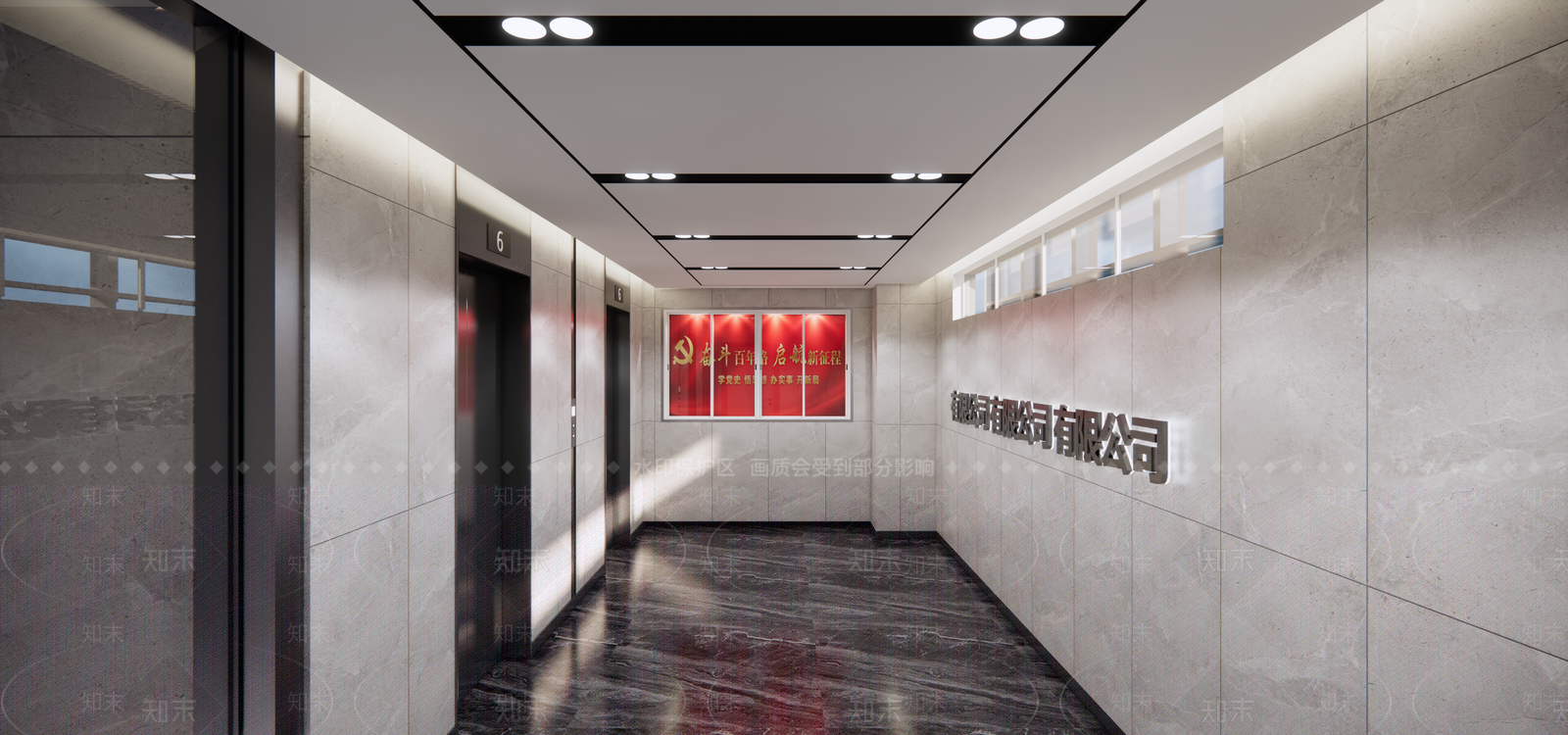 新中式简约其他办公区域SU模型下载【ID:1200400717】