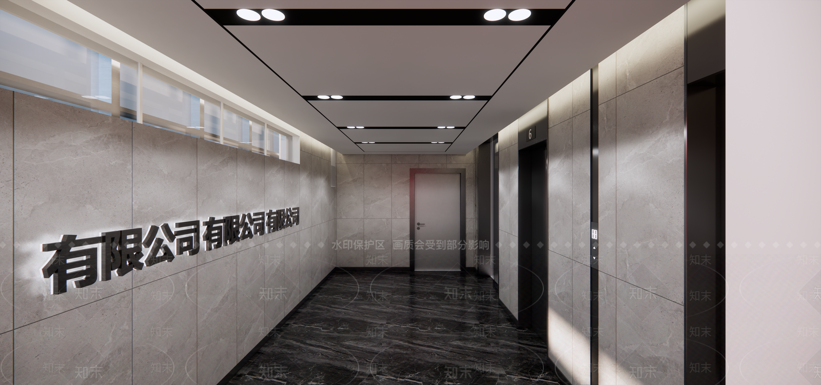 新中式简约其他办公区域SU模型下载【ID:1200400717】
