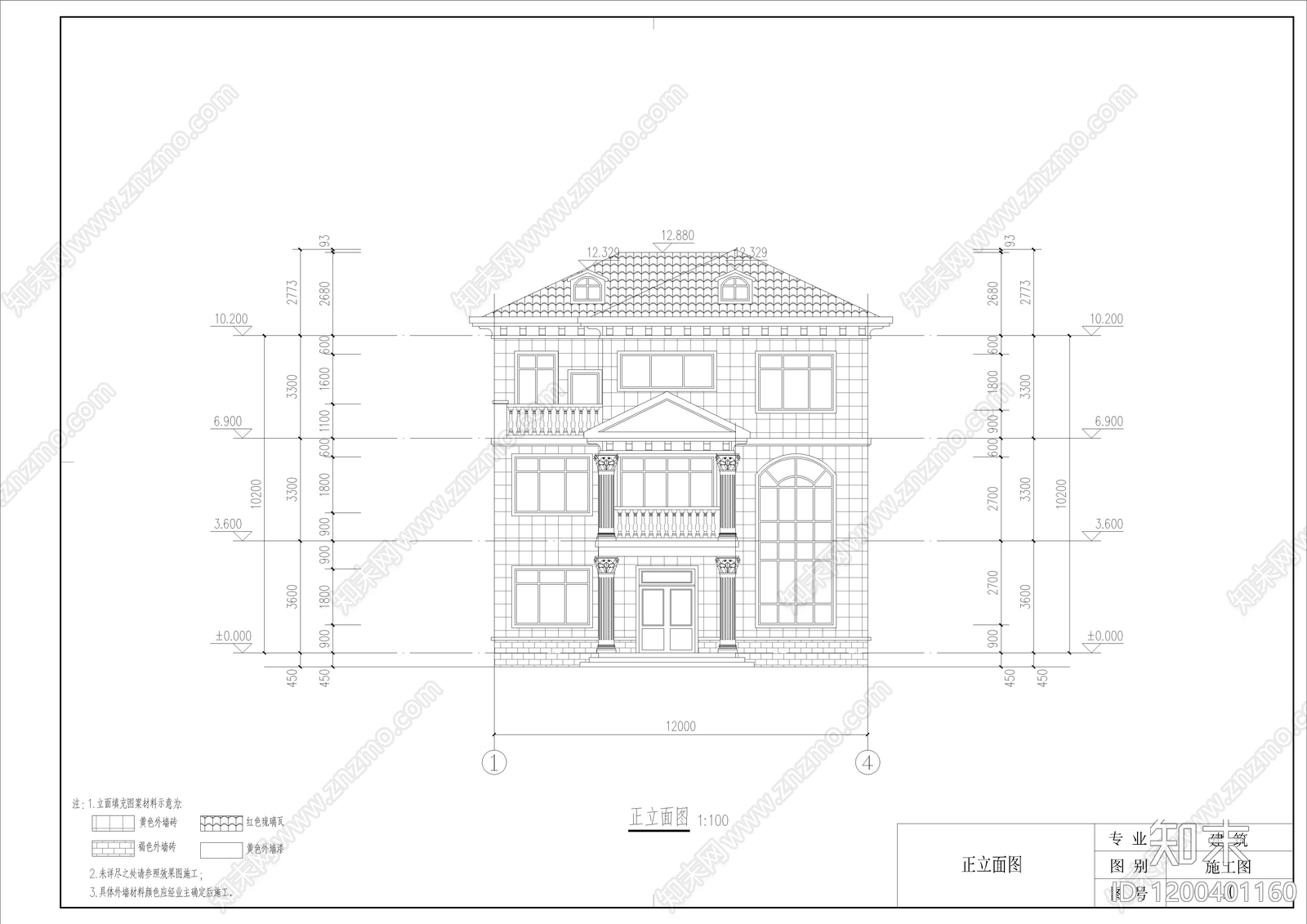 欧式简欧别墅建筑cad施工图下载【ID:1200401160】