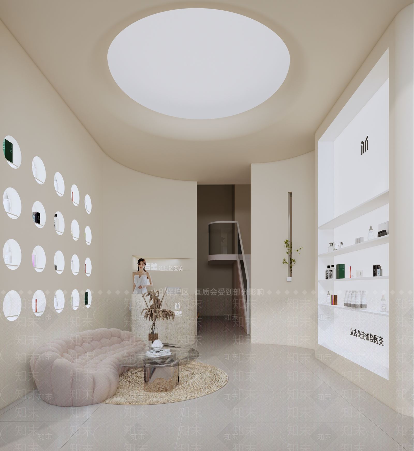 现代美妆店SU模型下载【ID:1200401470】