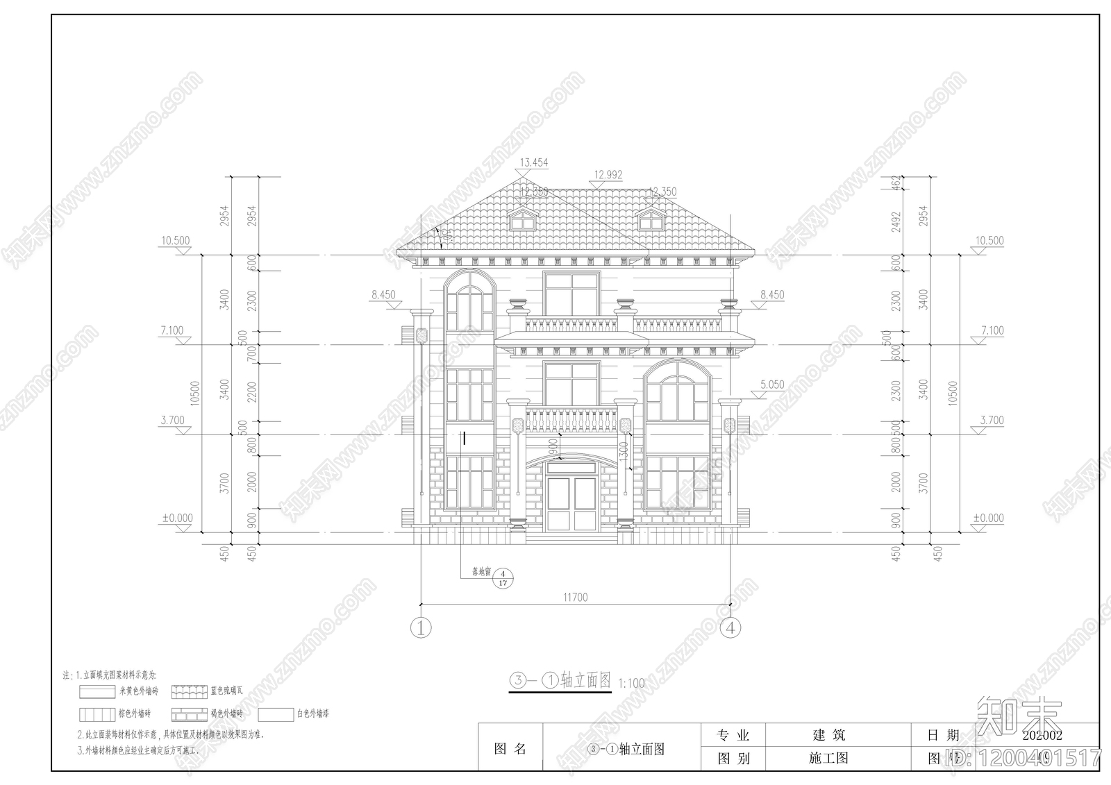 欧式简欧别墅建筑cad施工图下载【ID:1200401517】