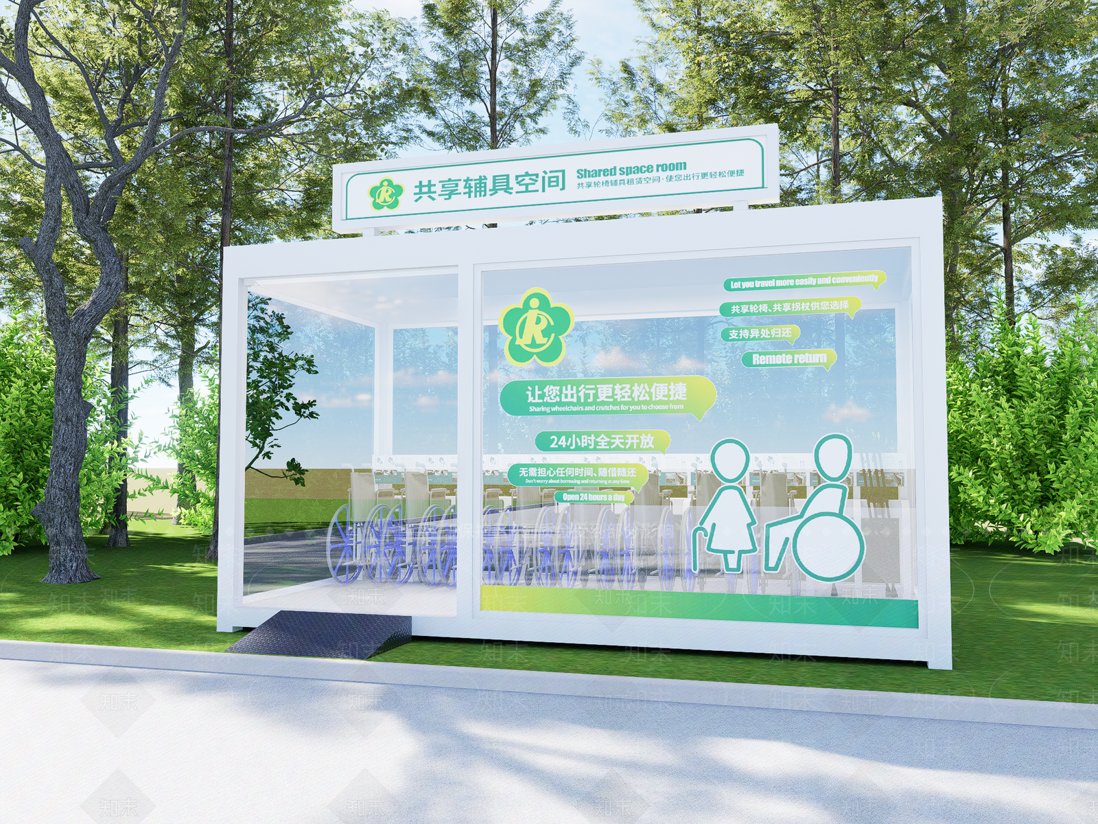 医疗器材SU模型草图