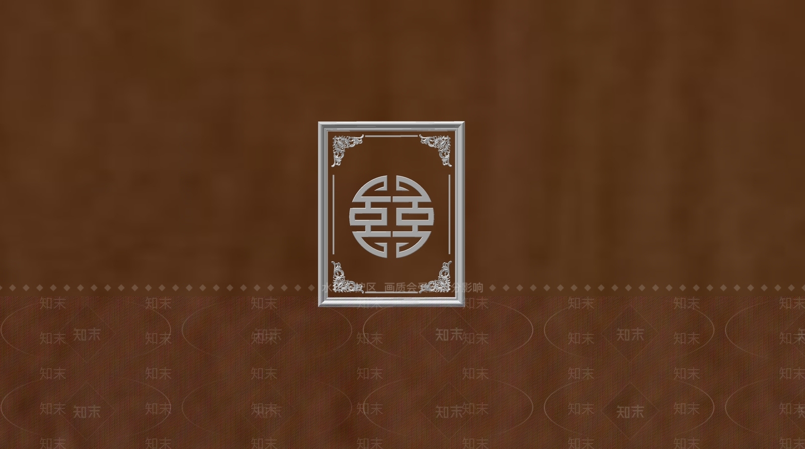 新中式镂花窗SU模型下载【ID:1200417019】