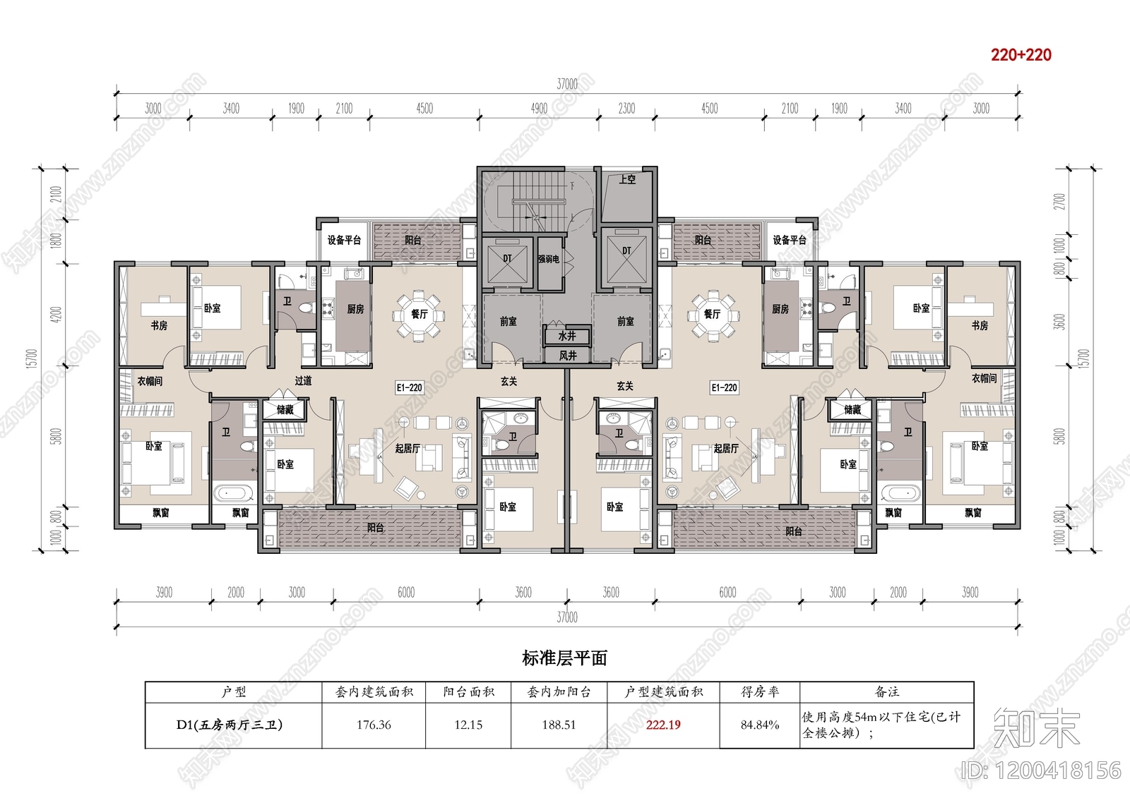 五居及以上施工图下载【ID:1200418156】