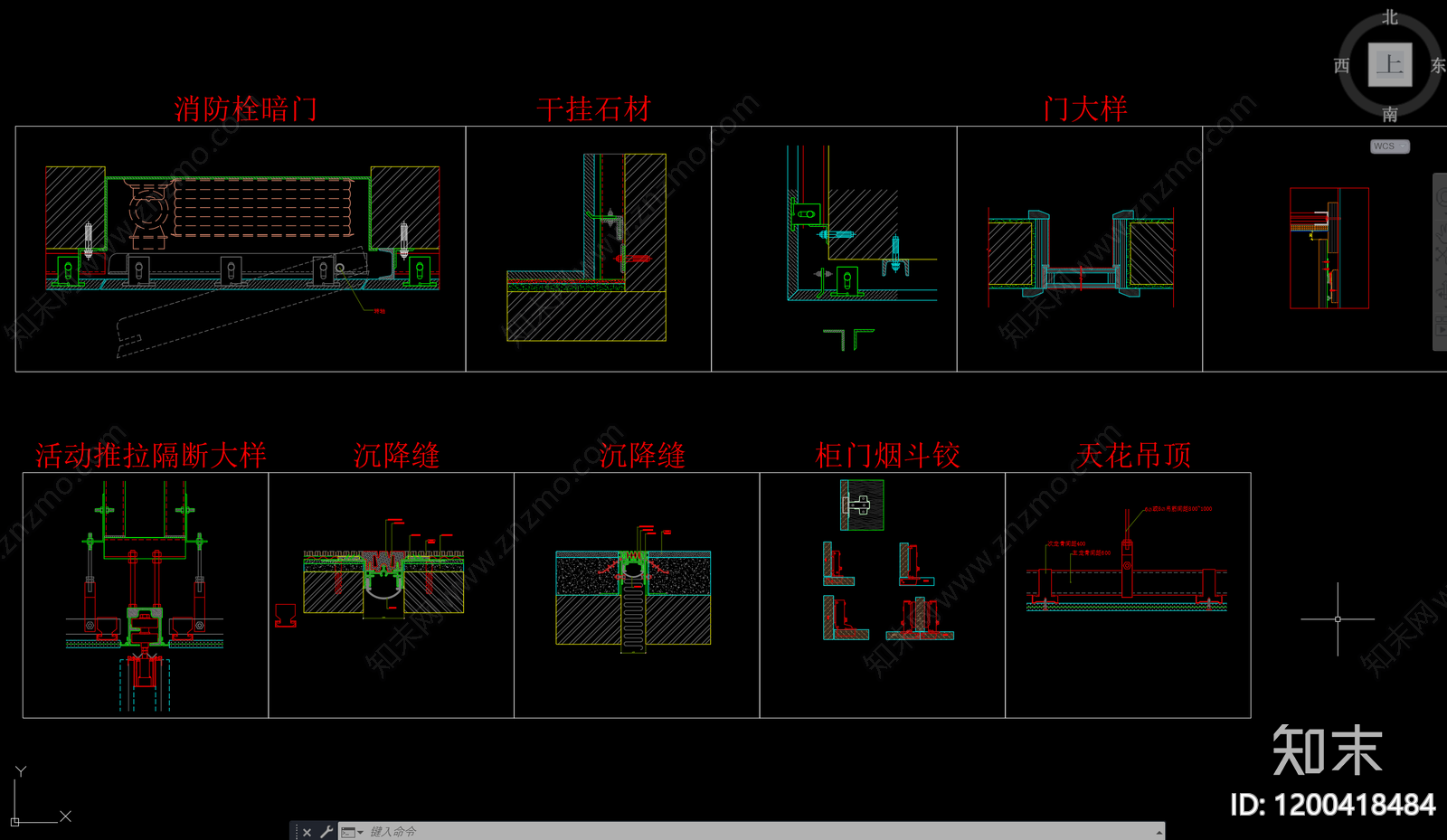 现代门施工图下载【ID:1200418484】