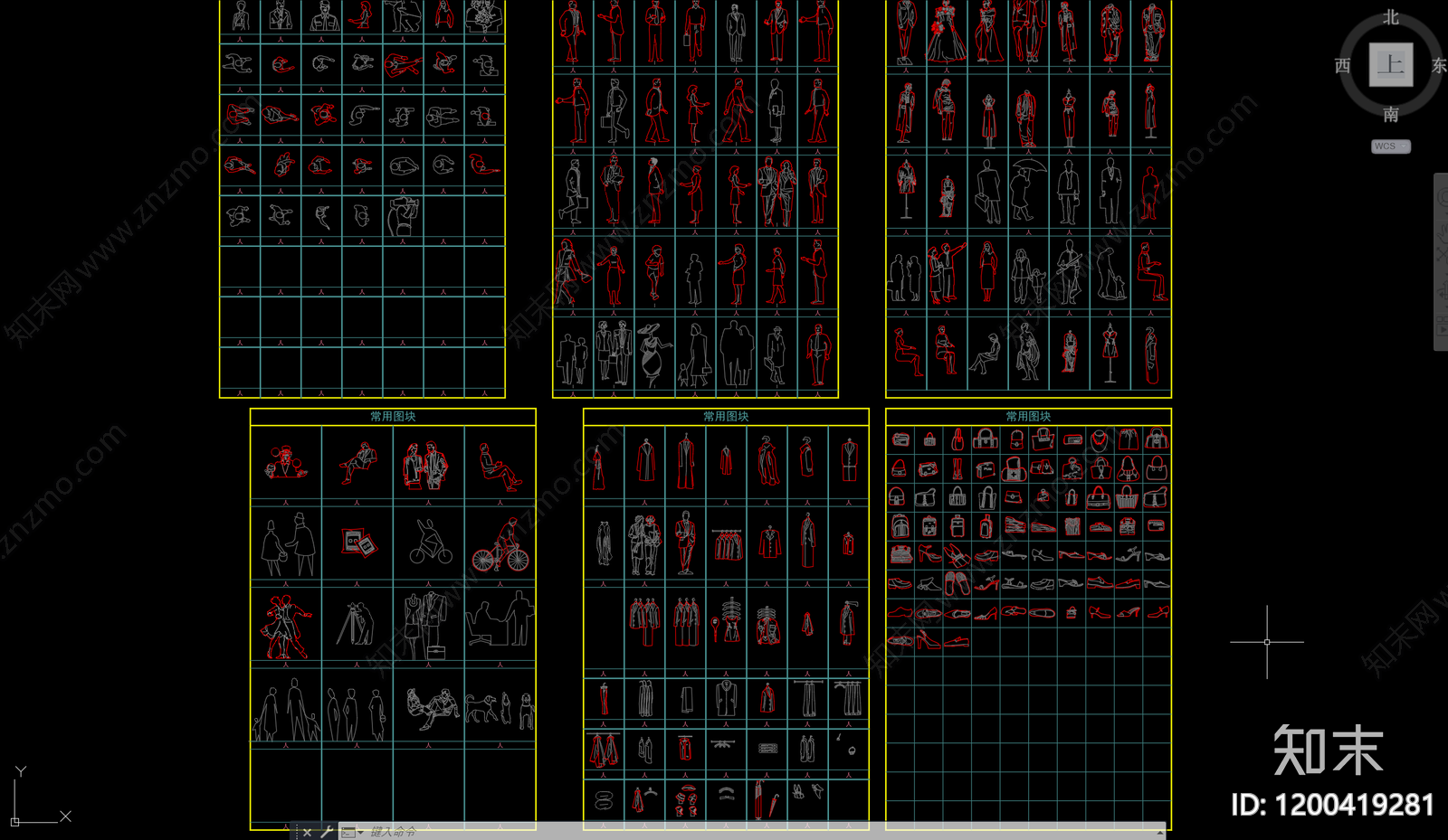 现代人物施工图下载【ID:1200419281】