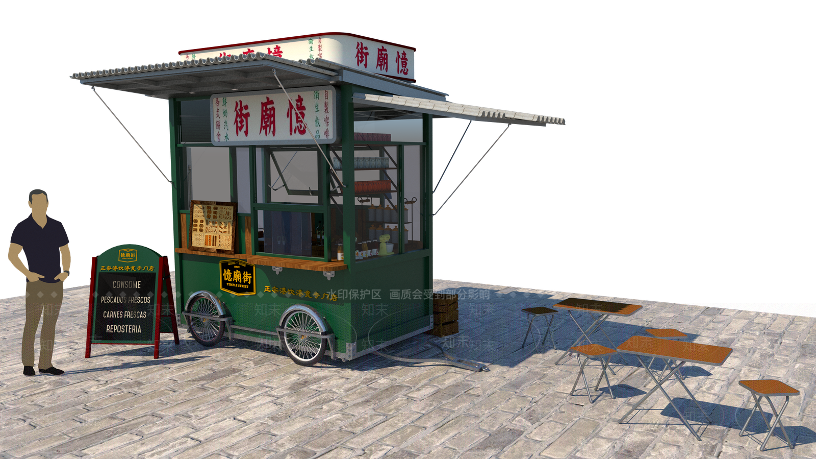 复古食品展台SU模型草图