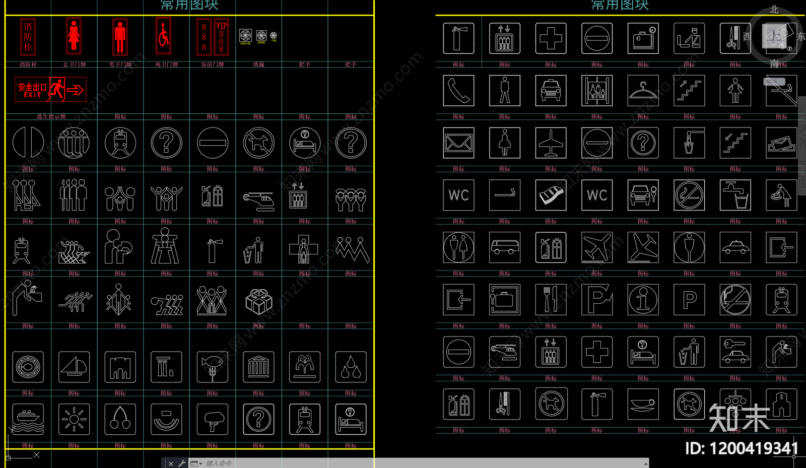 现代标识图库施工图下载【ID:1200419341】