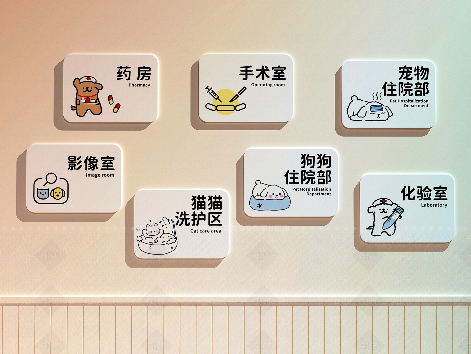 现代宠物店3D模型下载【ID:1200420180】