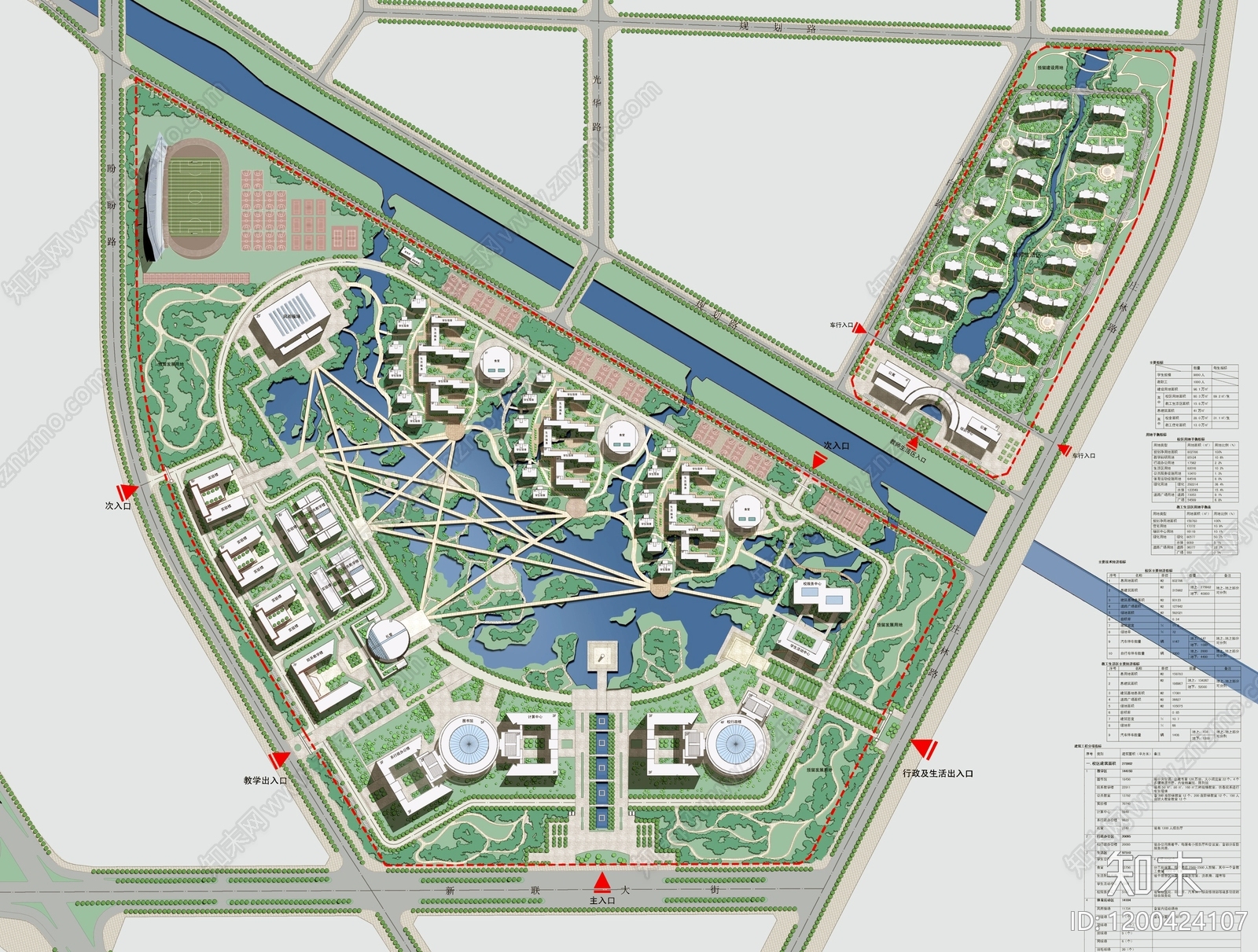现代学校建筑施工图下载【ID:1200424107】