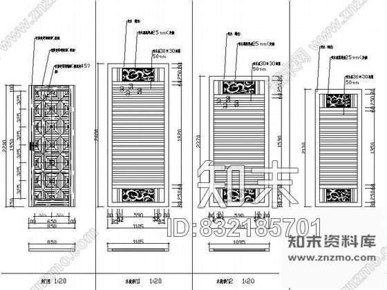 图块/节点现代中式门立面图cad施工图下载【ID:832185701】