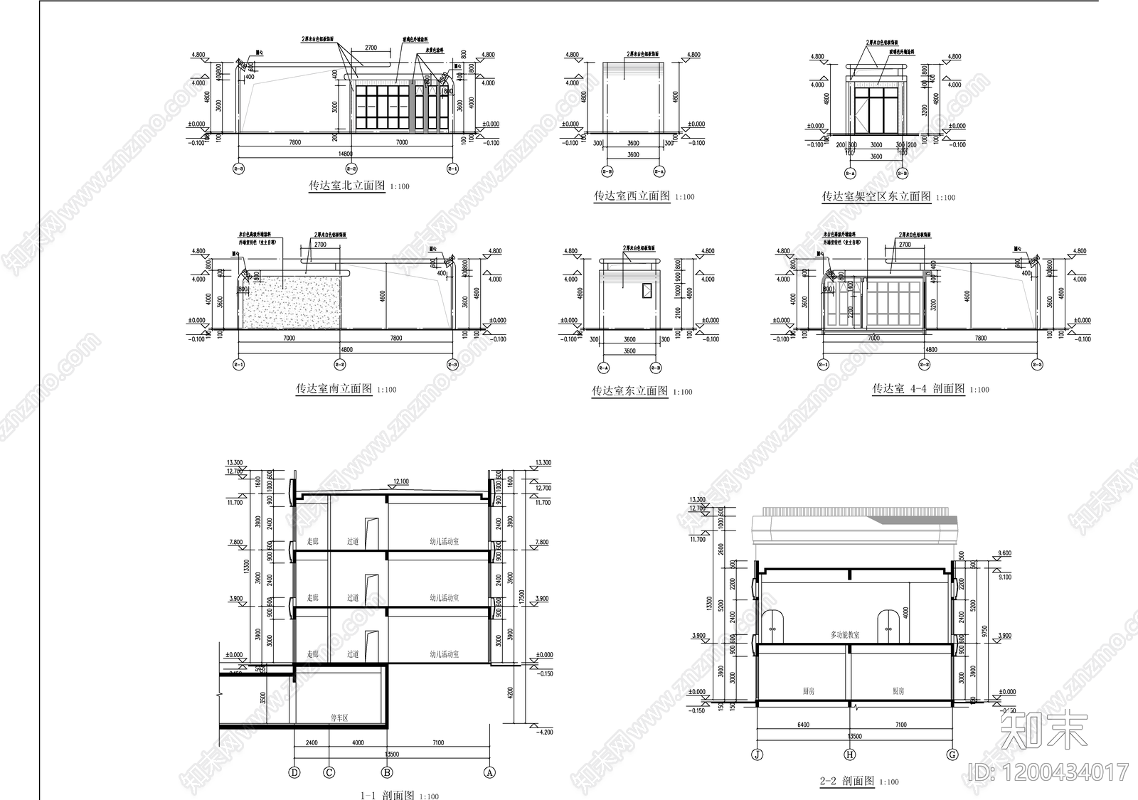 现代幼儿园建筑cad施工图下载【ID:1200434017】