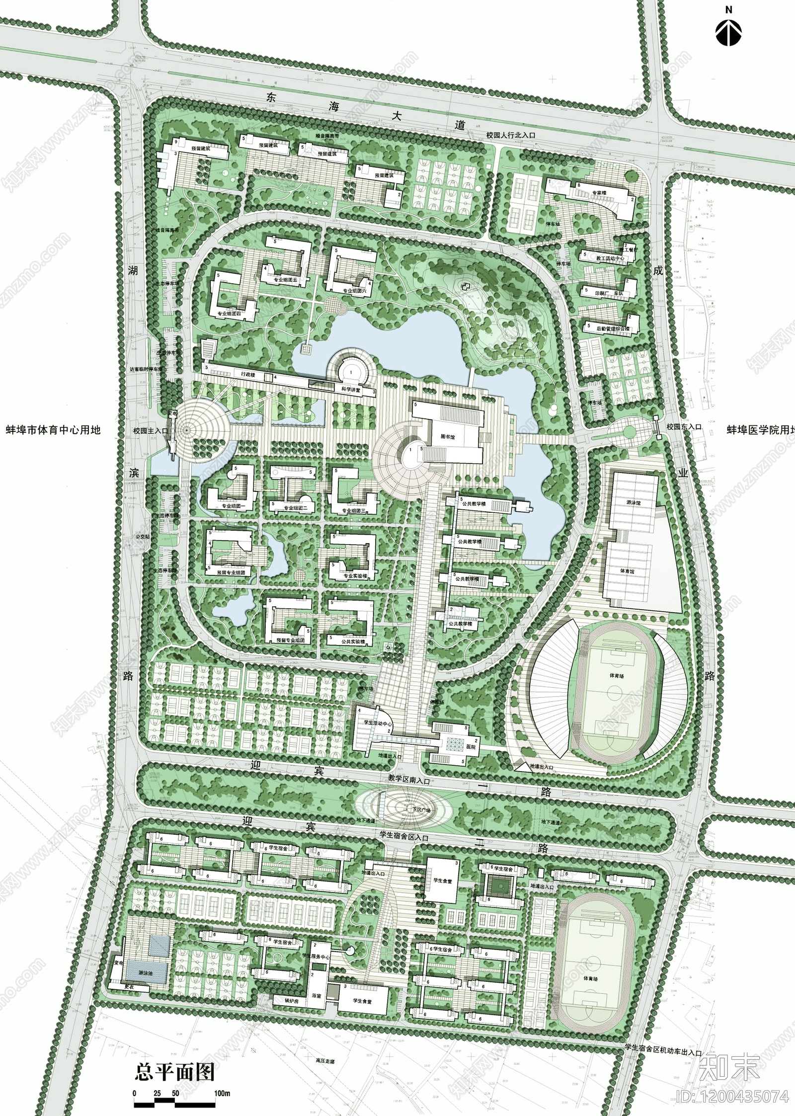 现代学校建筑施工图下载【ID:1200435074】