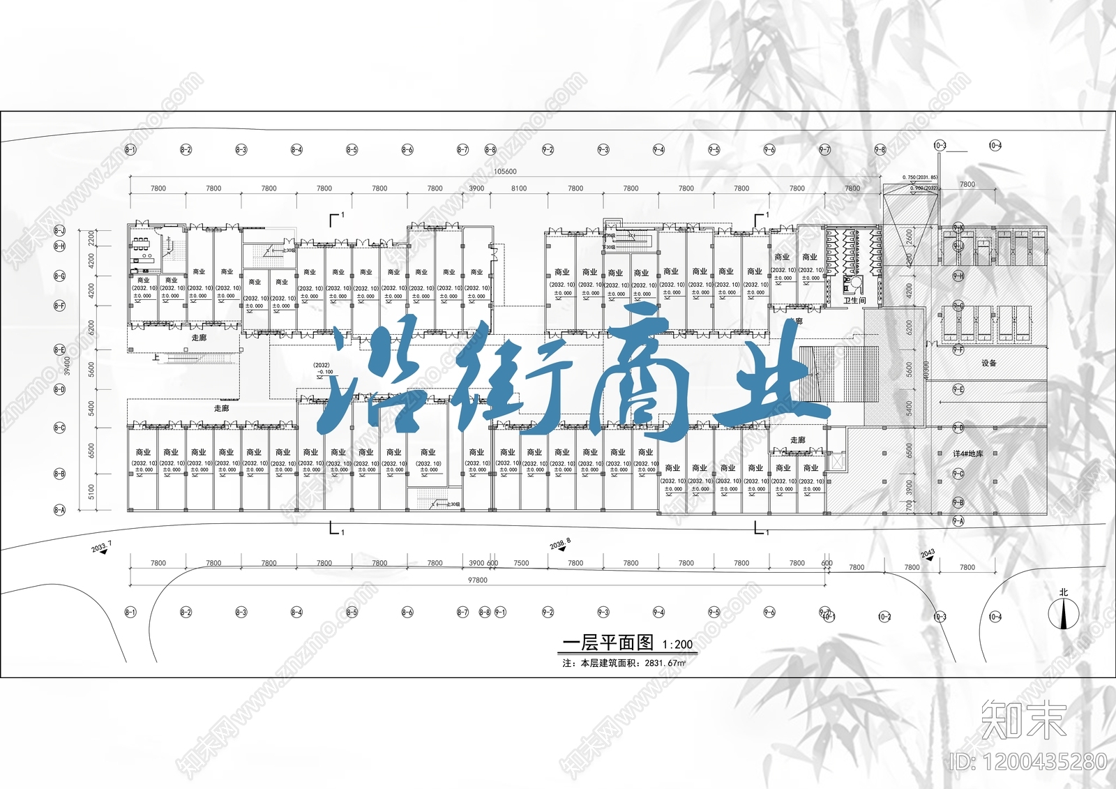 现代新中式商业街施工图下载【ID:1200435280】