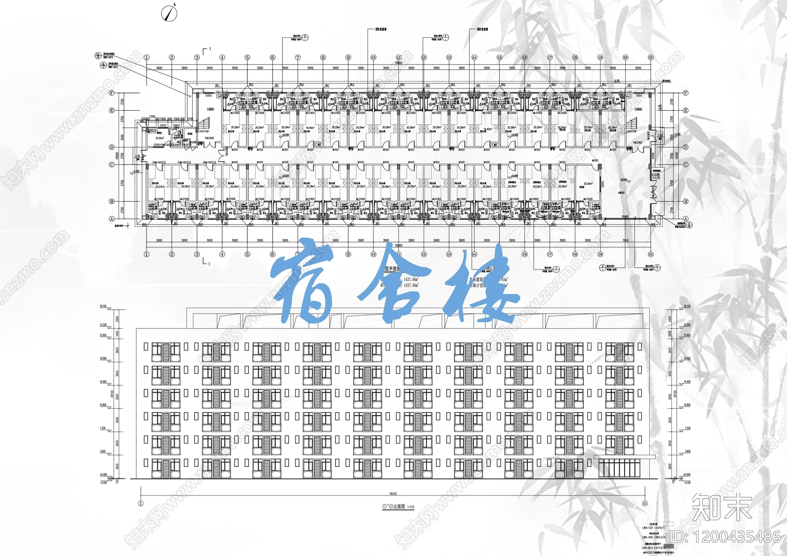 现代学校建筑施工图下载【ID:1200435486】