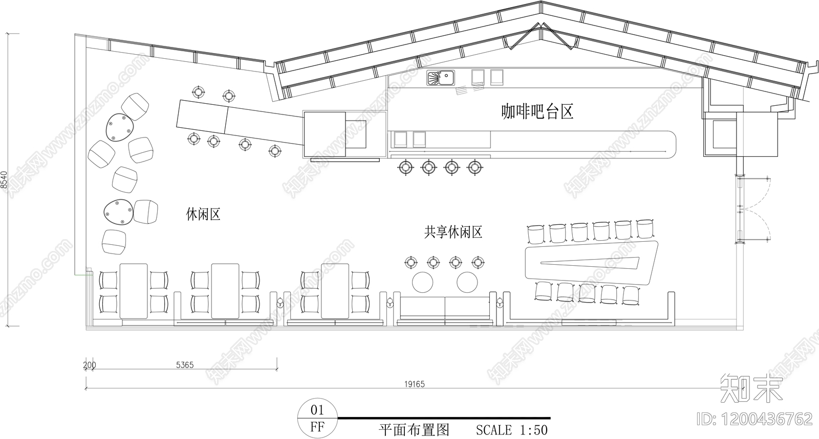 现代咖啡厅cad施工图下载【ID:1200436762】