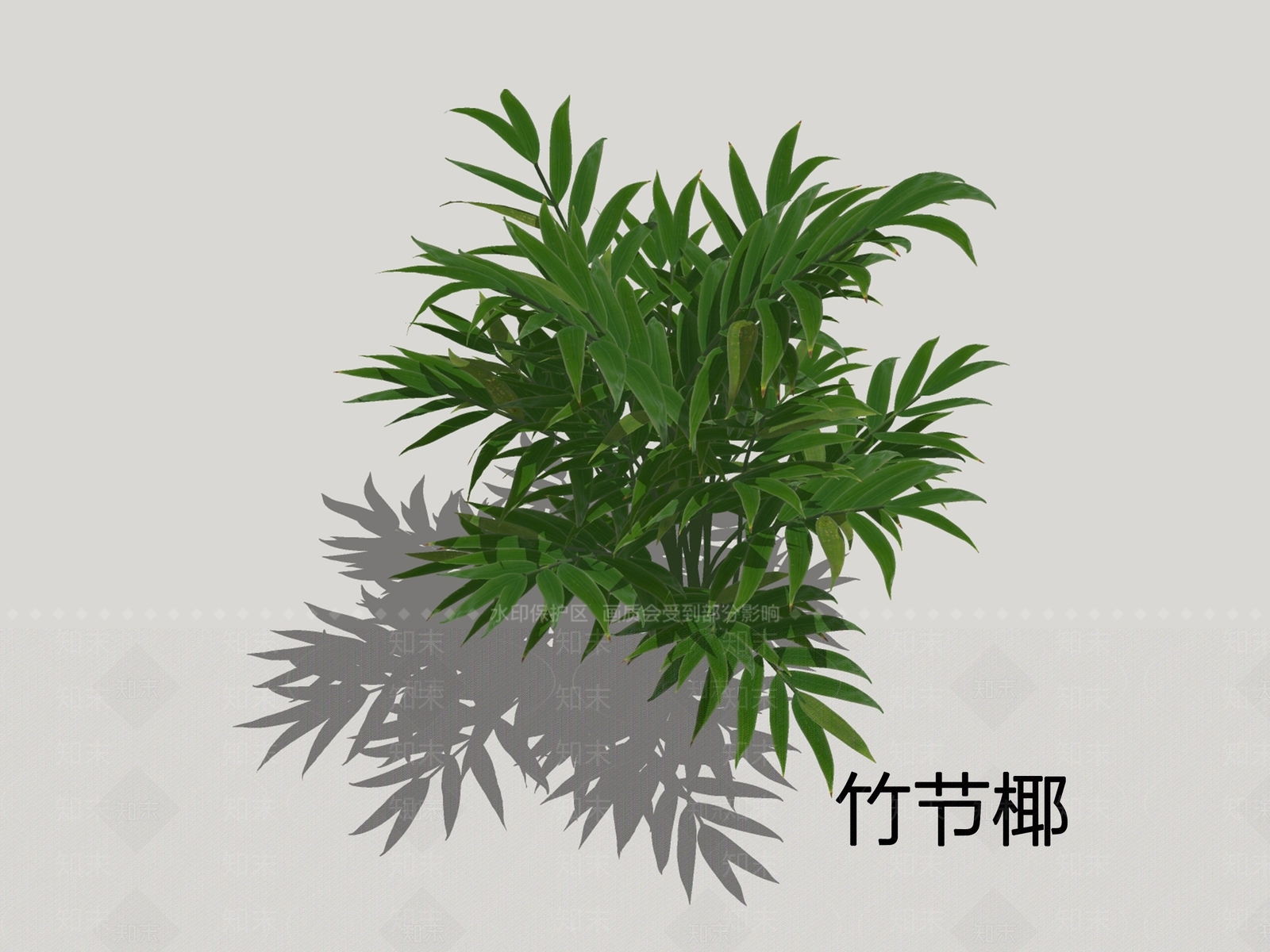 盆栽SU模型下载【ID:1200438114】