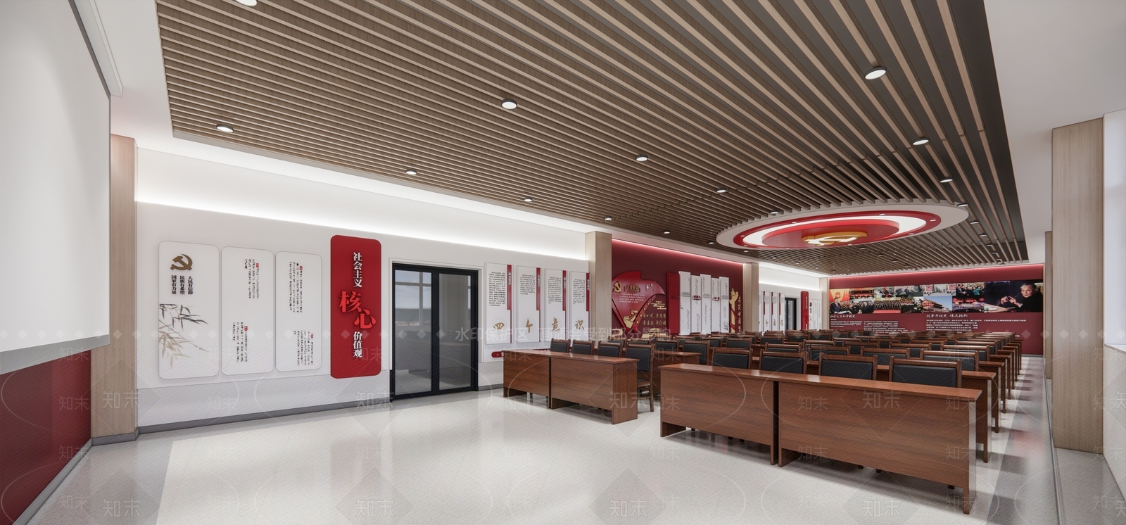 现代会议室SU模型下载【ID:1200441698】