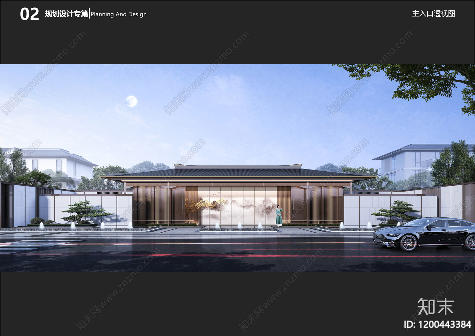 新中式别墅建筑下载【ID:1200443384】