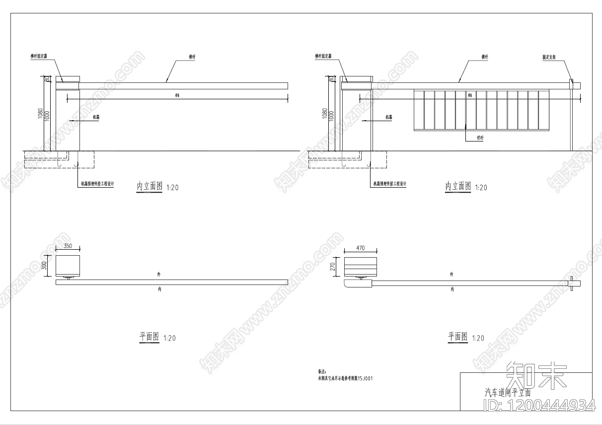 现代其他节点详图施工图下载【ID:1200444934】